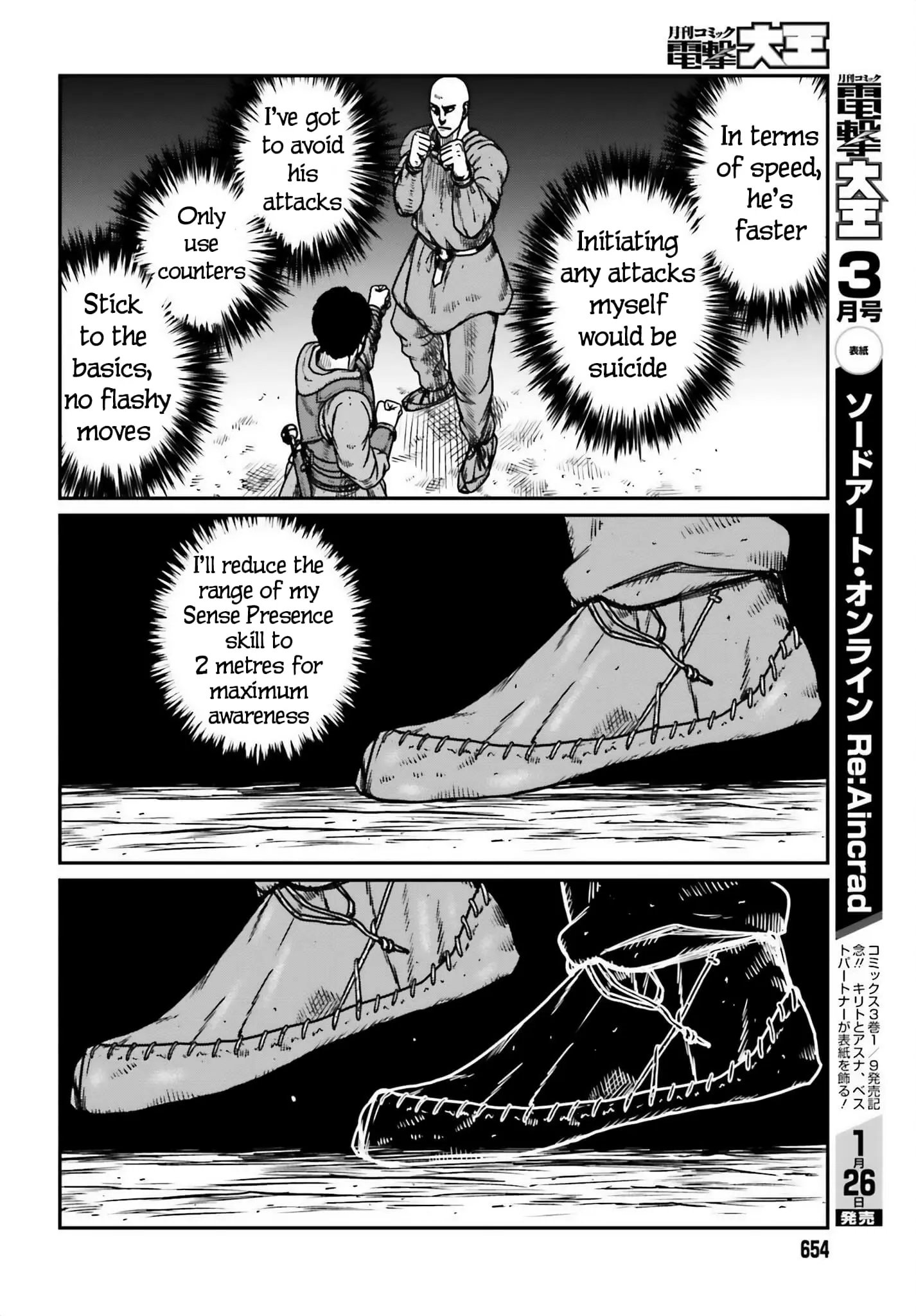 Yajin Tensei: Karate Survivor in Another World, chapter 47, page 4