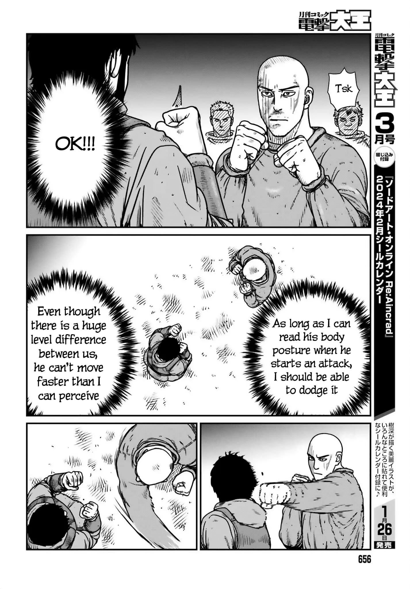 Yajin Tensei: Karate Survivor in Another World, chapter 47, page 6