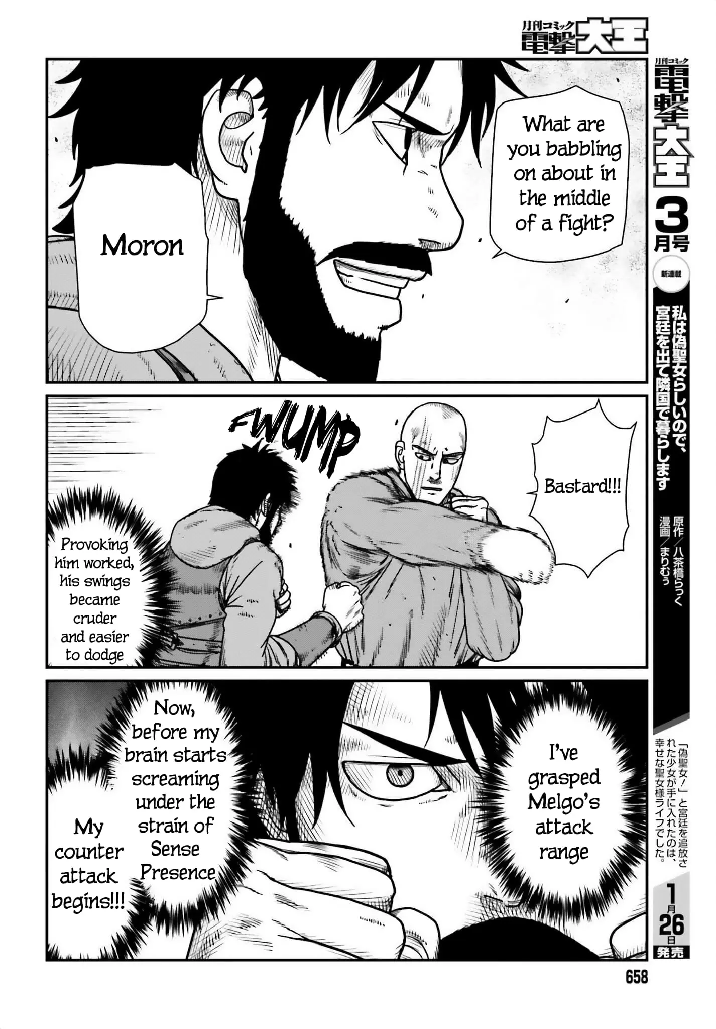 Yajin Tensei: Karate Survivor in Another World, chapter 47, page 8
