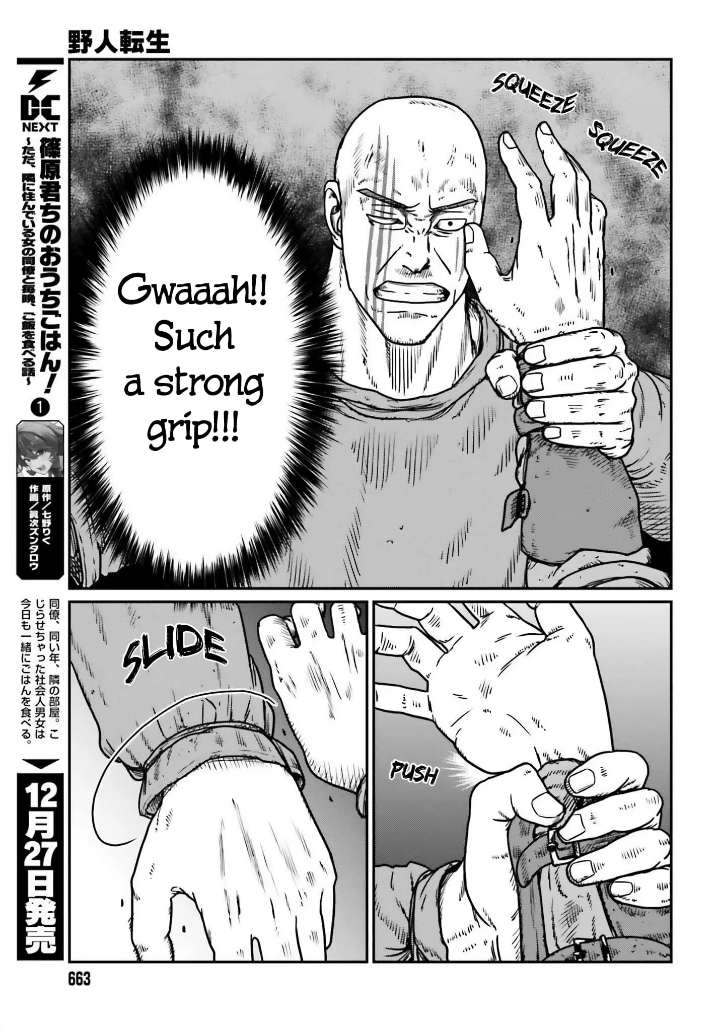 Yajin Tensei: Karate Survivor in Another World, chapter 47, page 13