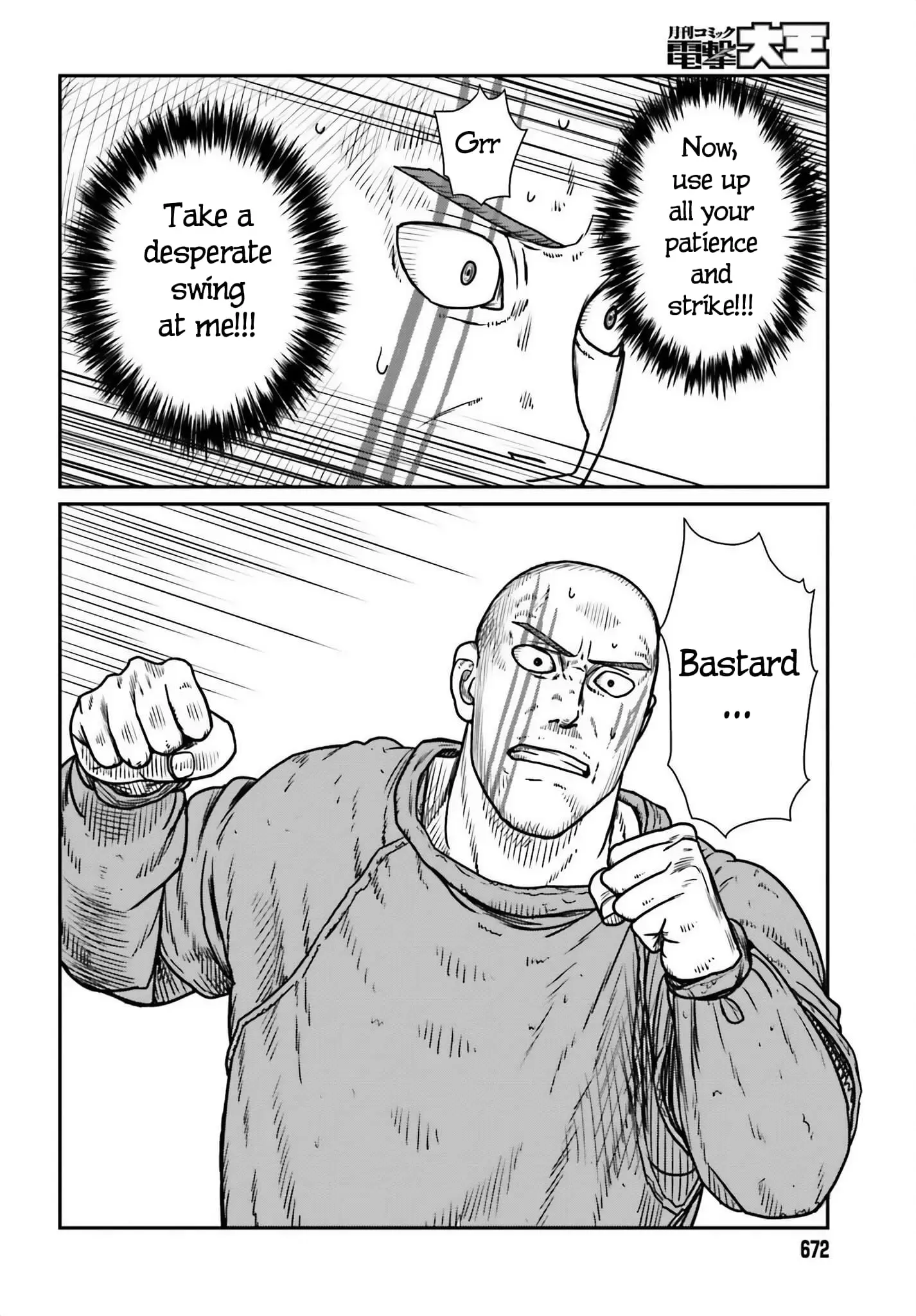 Yajin Tensei: Karate Survivor in Another World, chapter 47, page 22