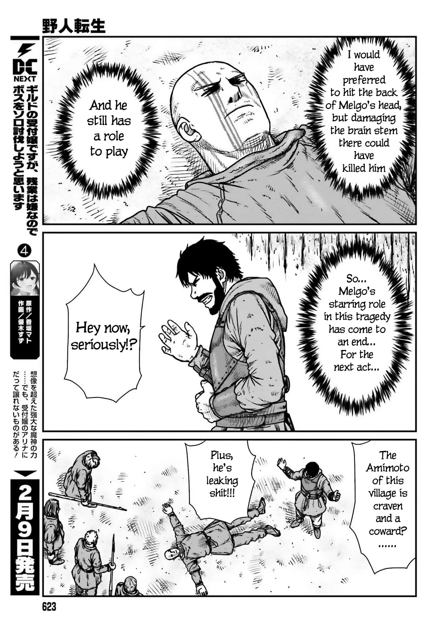 Yajin Tensei: Karate Survivor in Another World, chapter 48, page 3