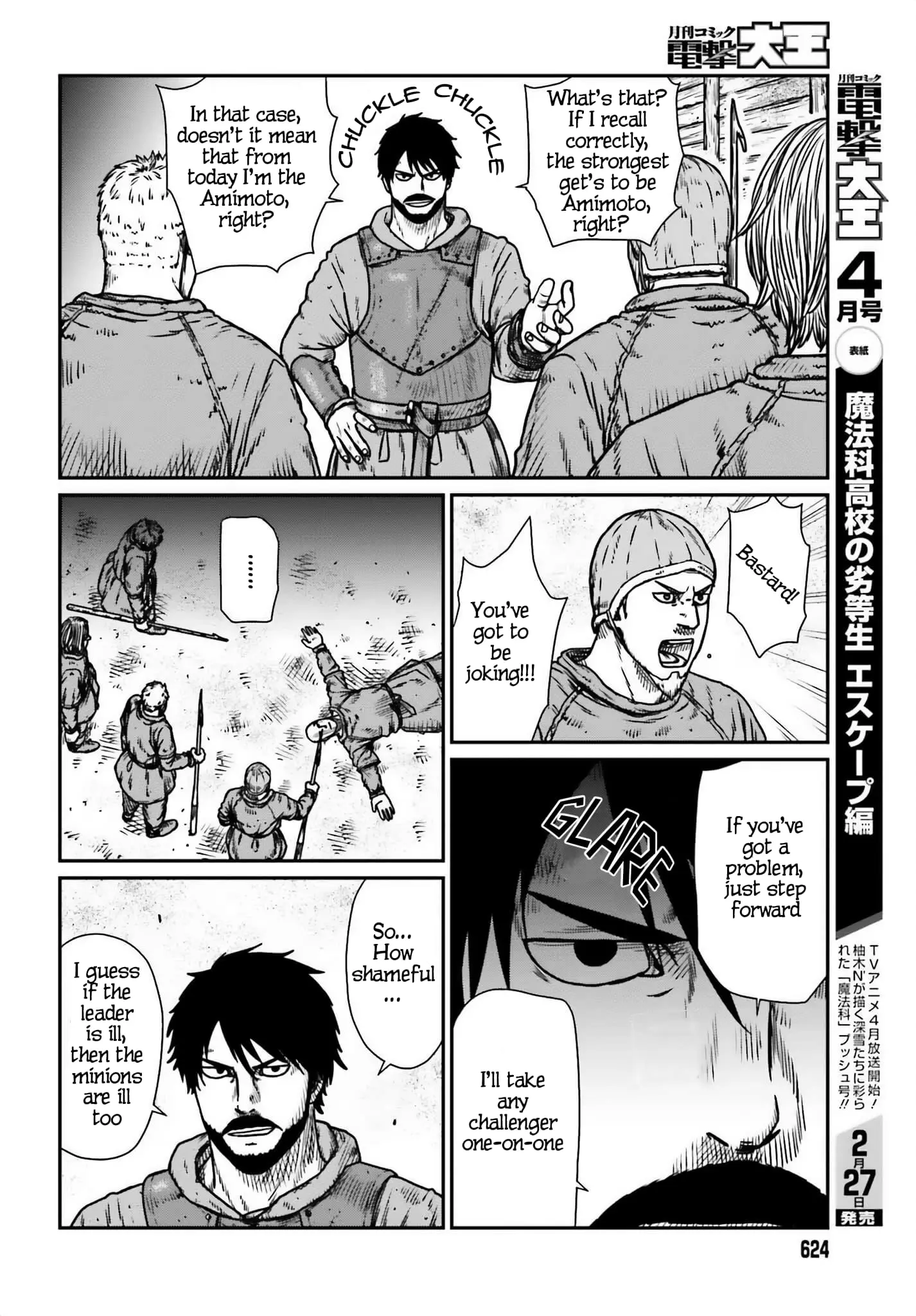 Yajin Tensei: Karate Survivor in Another World, chapter 48, page 4