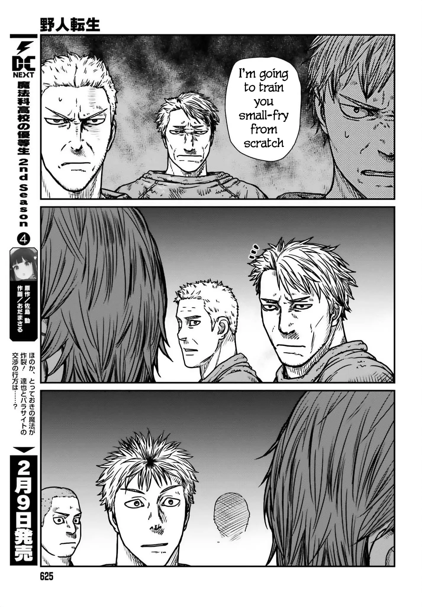 Yajin Tensei: Karate Survivor in Another World, chapter 48, page 5