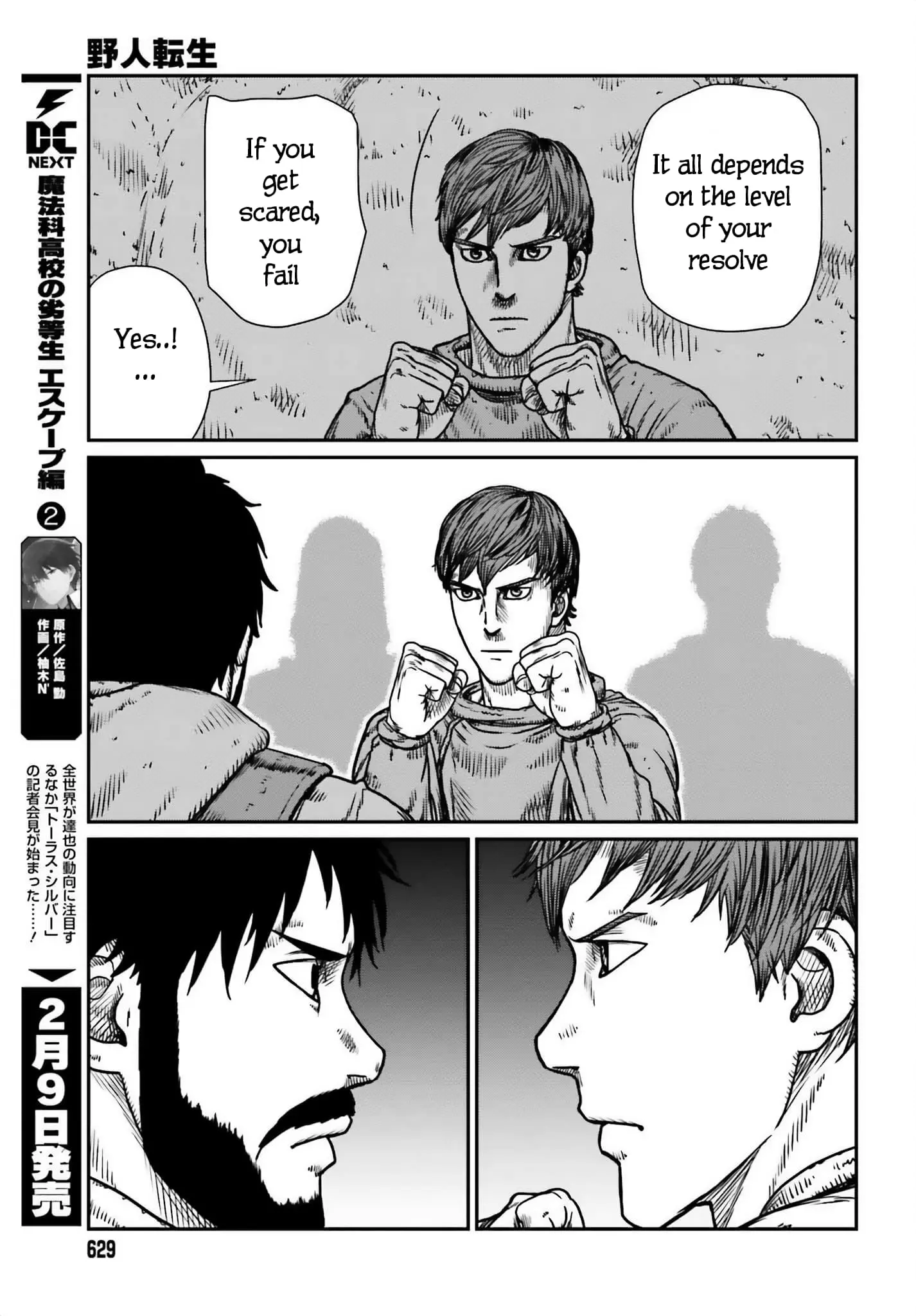 Yajin Tensei: Karate Survivor in Another World, chapter 48, page 9