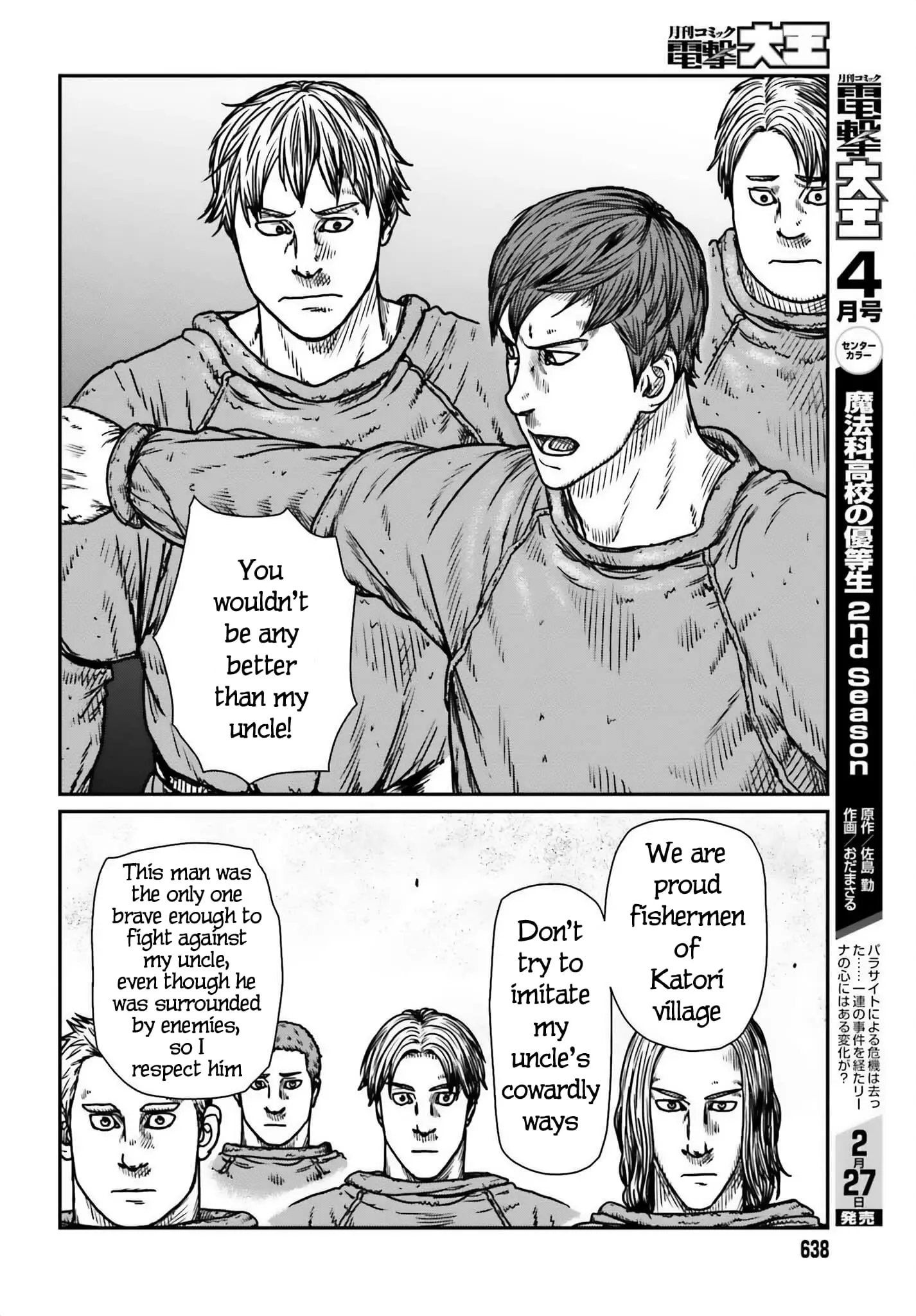 Yajin Tensei: Karate Survivor in Another World, chapter 48, page 18
