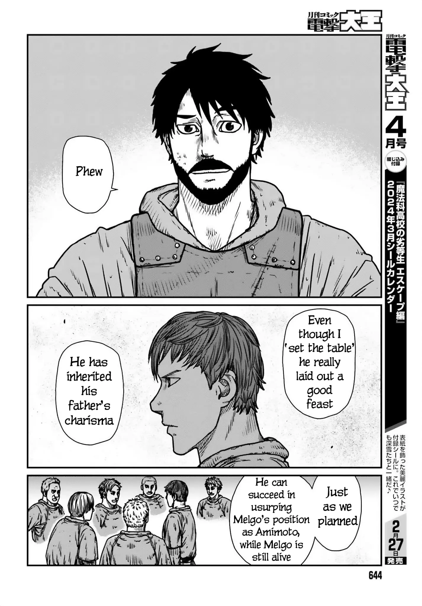 Yajin Tensei: Karate Survivor in Another World, chapter 48, page 24