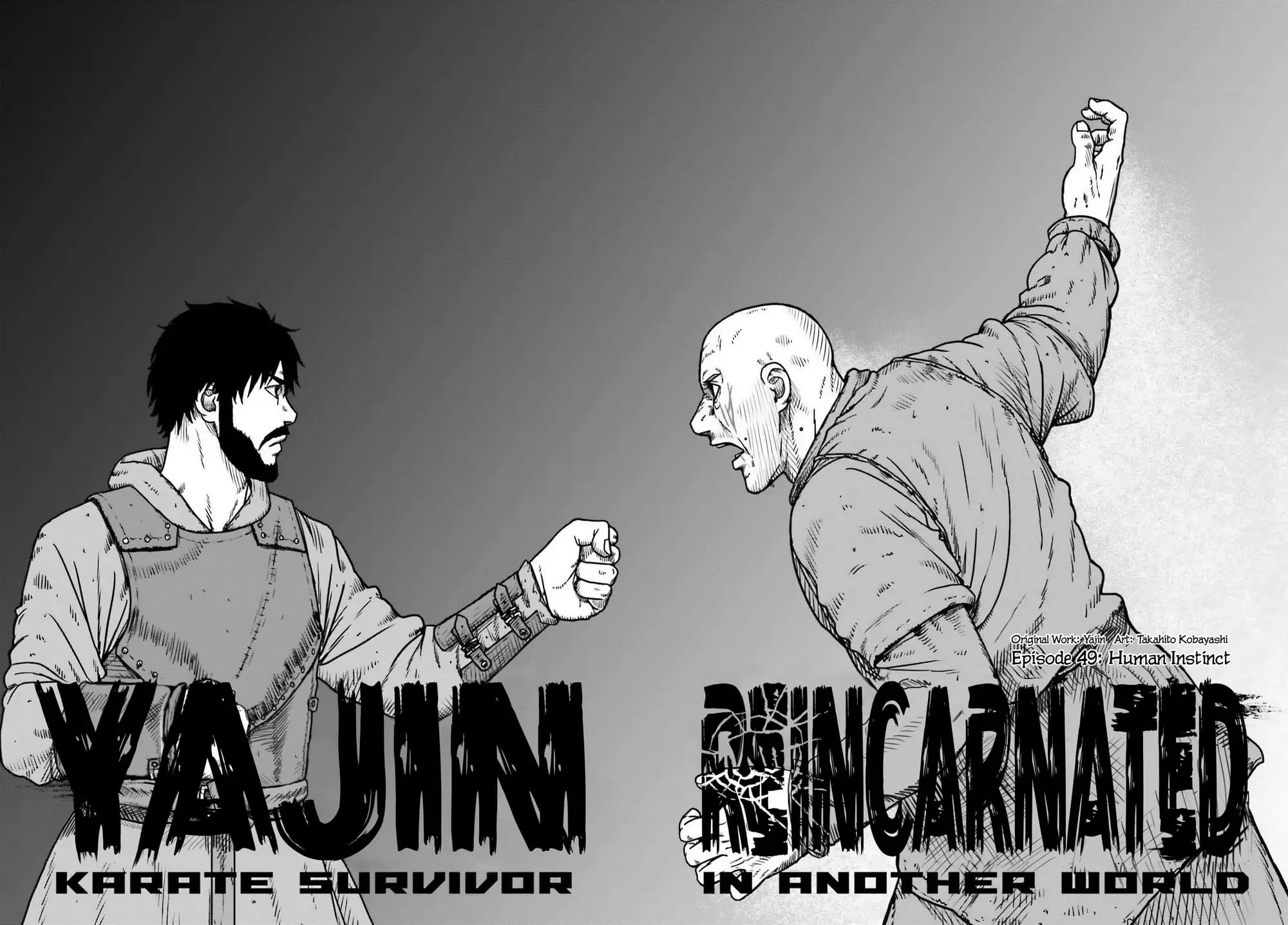 Yajin Tensei: Karate Survivor in Another World, chapter 49, page 3