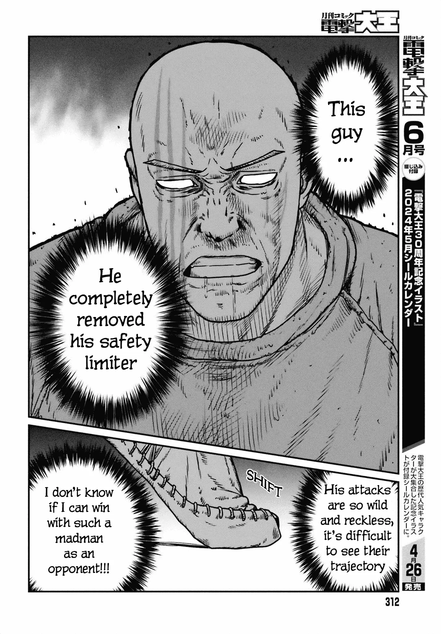 Yajin Tensei: Karate Survivor in Another World, chapter 49, page 8