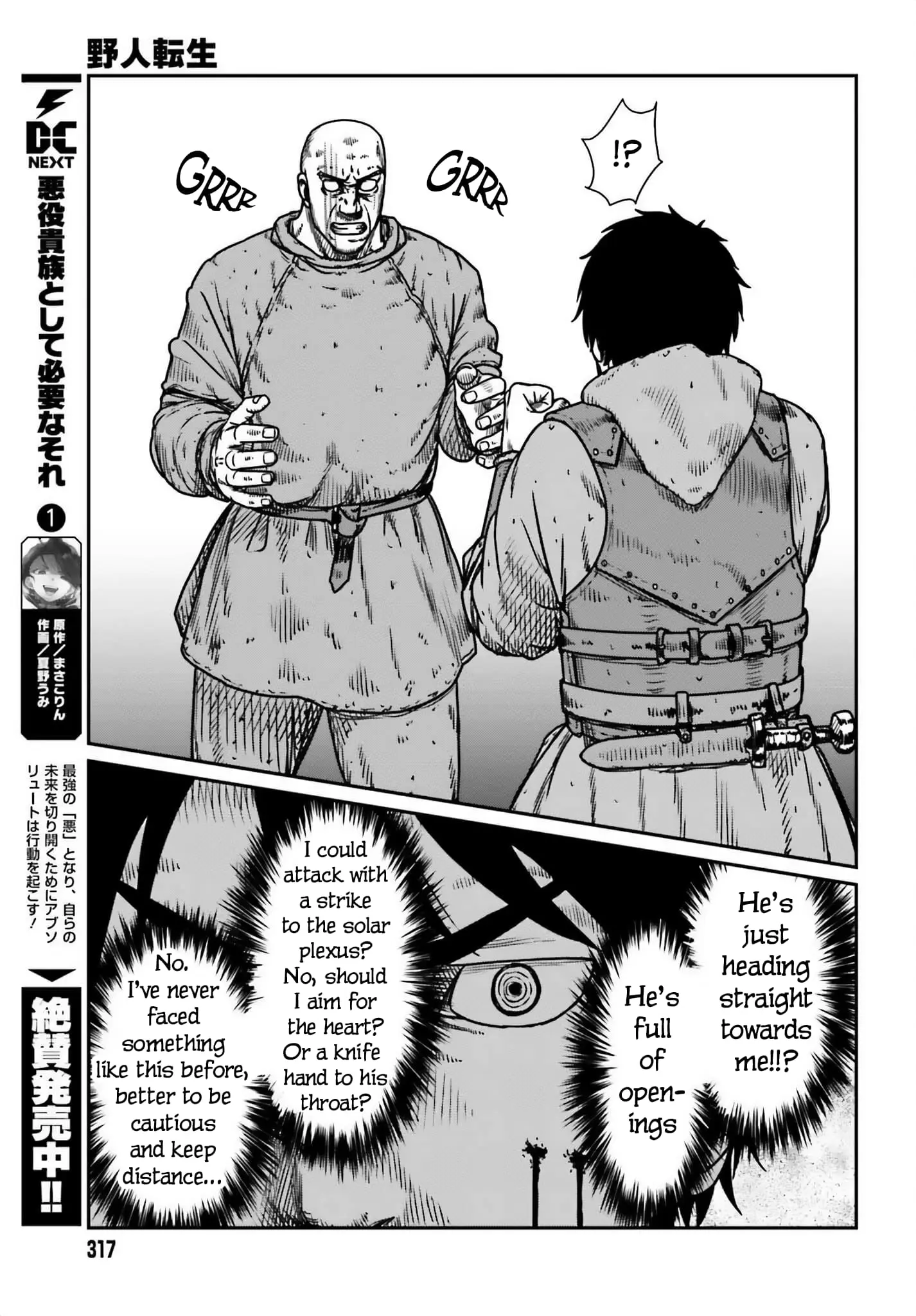 Yajin Tensei: Karate Survivor in Another World, chapter 49, page 13