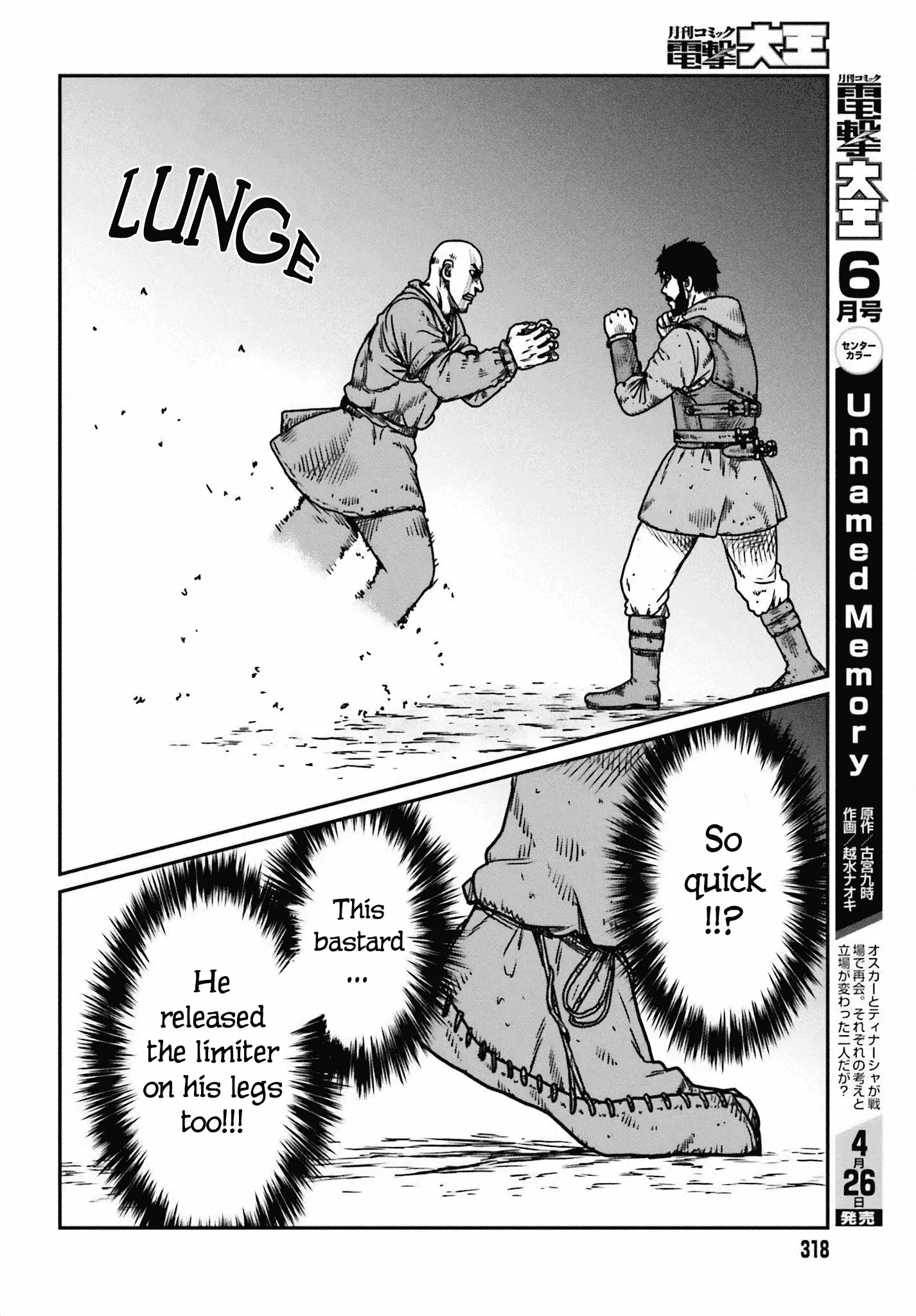 Yajin Tensei: Karate Survivor in Another World, chapter 49, page 14