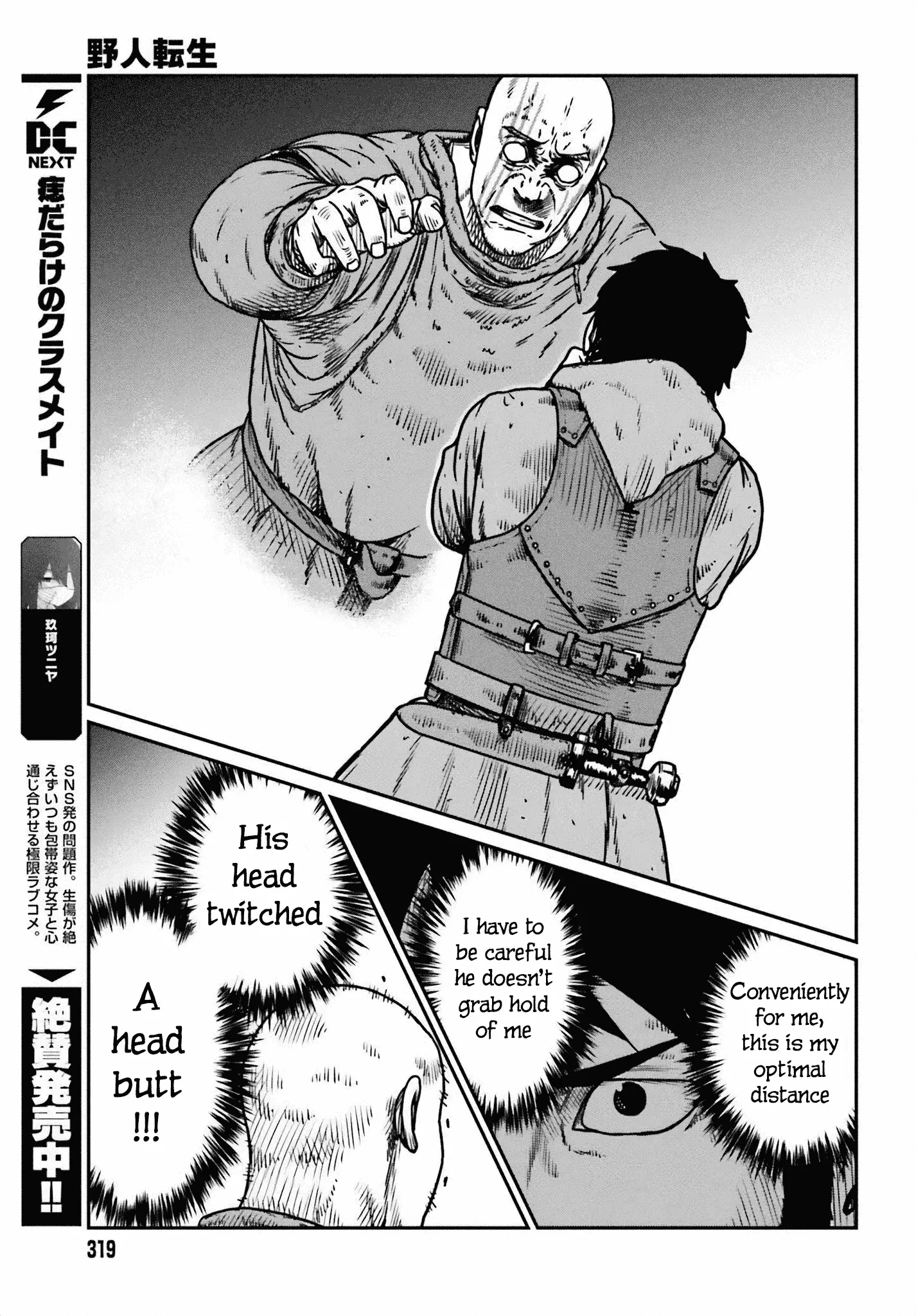 Yajin Tensei: Karate Survivor in Another World, chapter 49, page 15