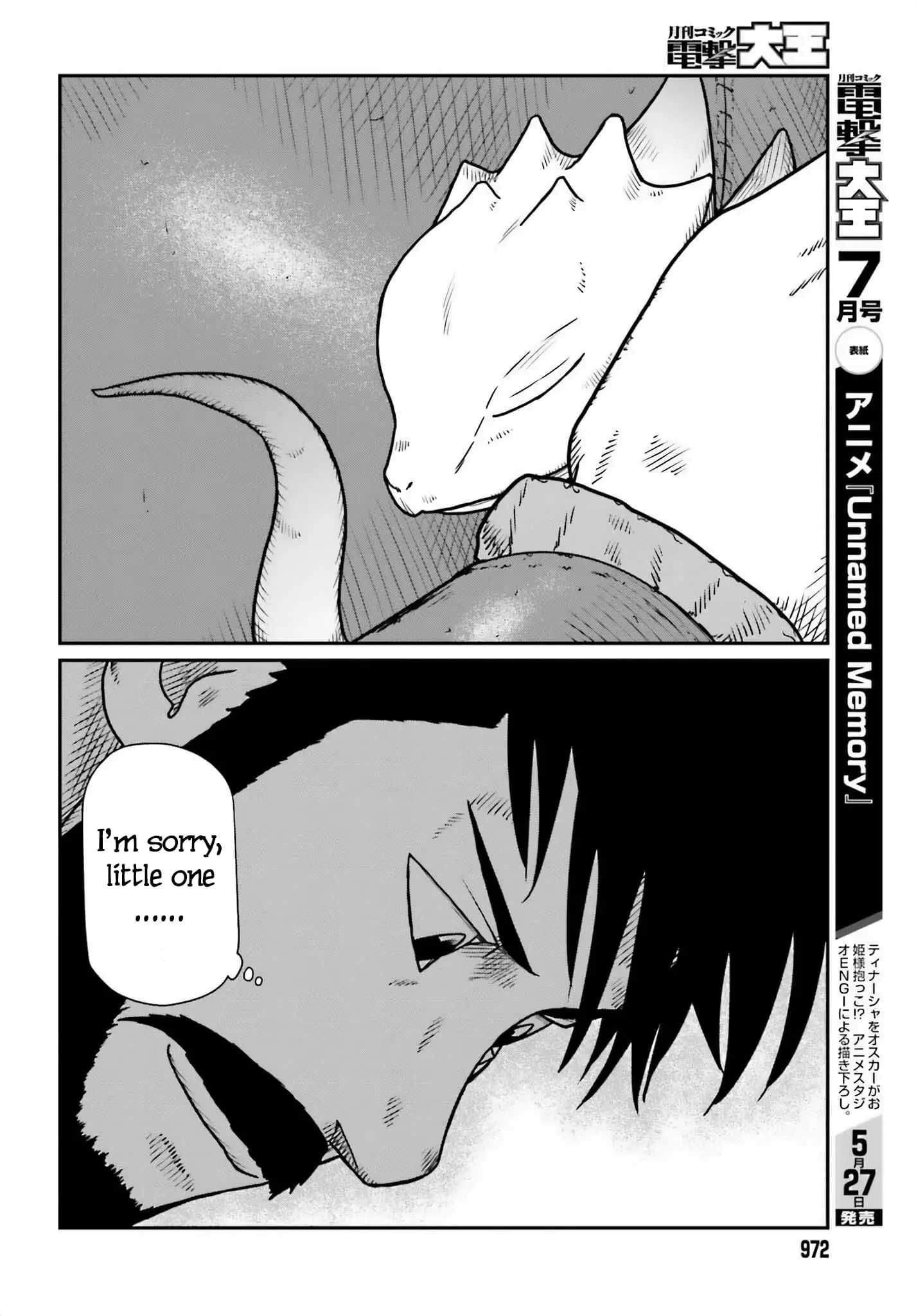 Yajin Tensei: Karate Survivor in Another World, chapter 50, page 4
