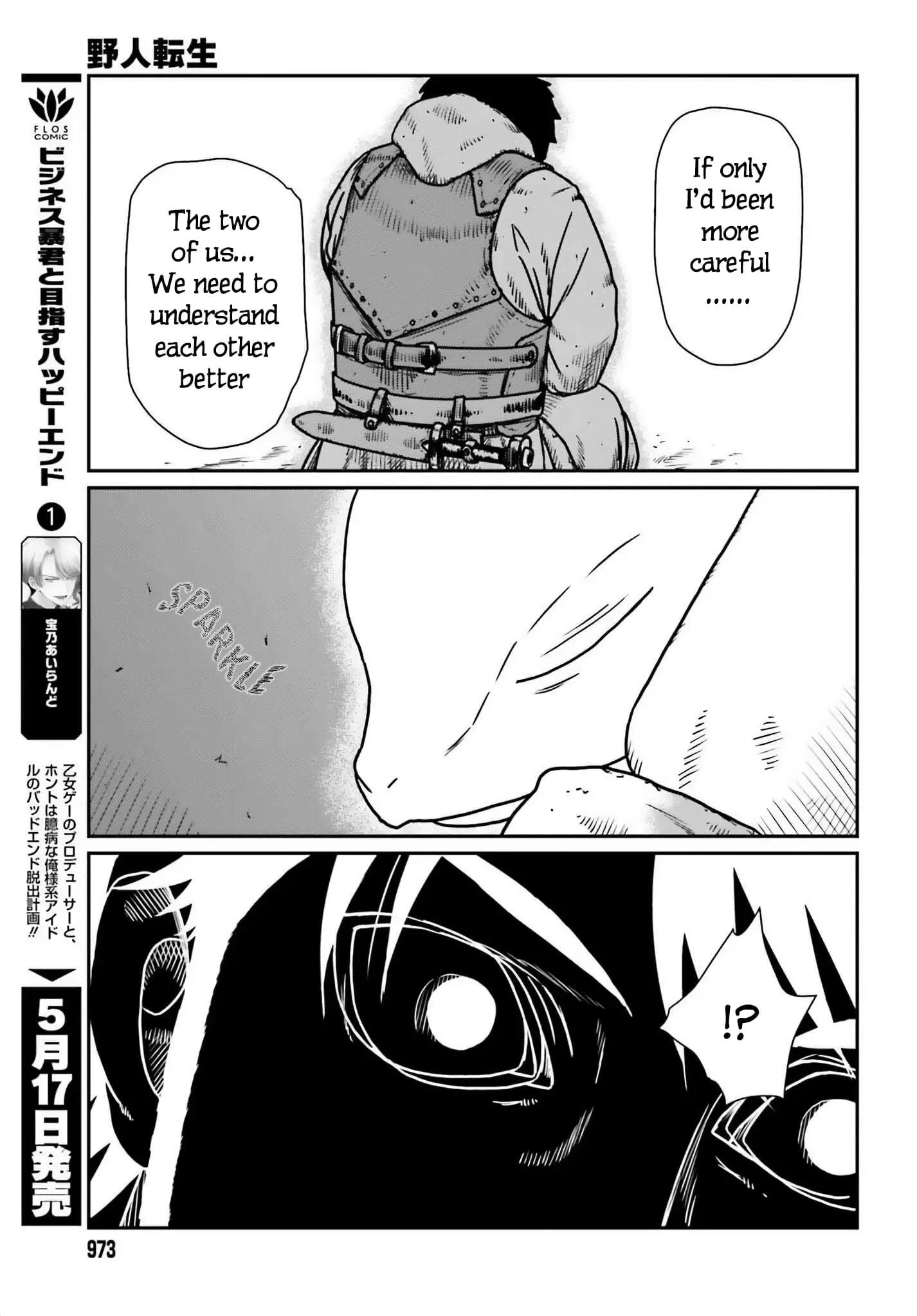 Yajin Tensei: Karate Survivor in Another World, chapter 50, page 5