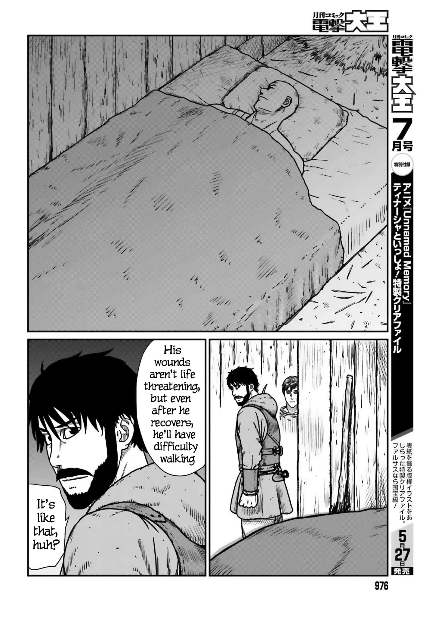 Yajin Tensei: Karate Survivor in Another World, chapter 50, page 8