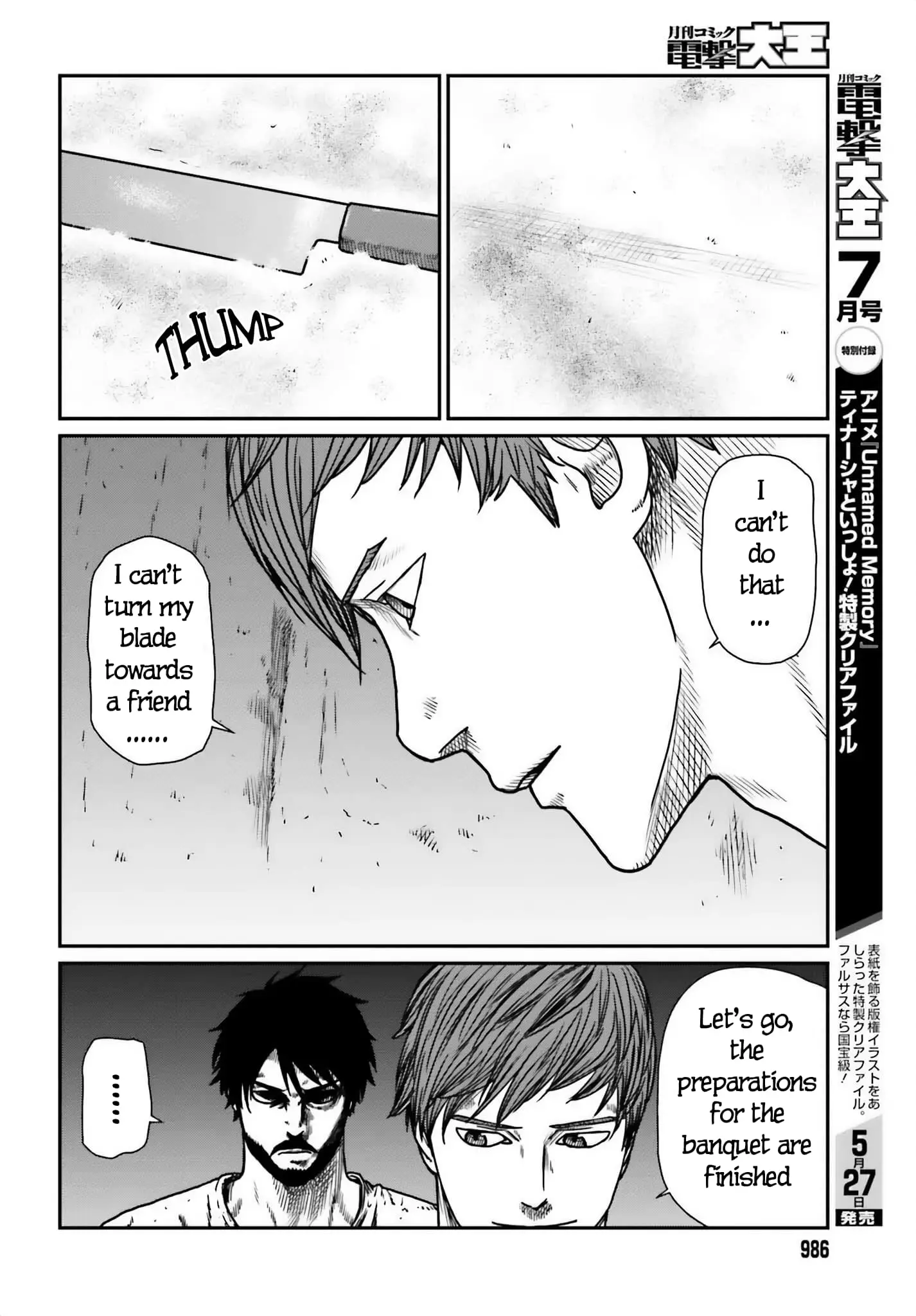 Yajin Tensei: Karate Survivor in Another World, chapter 50, page 18