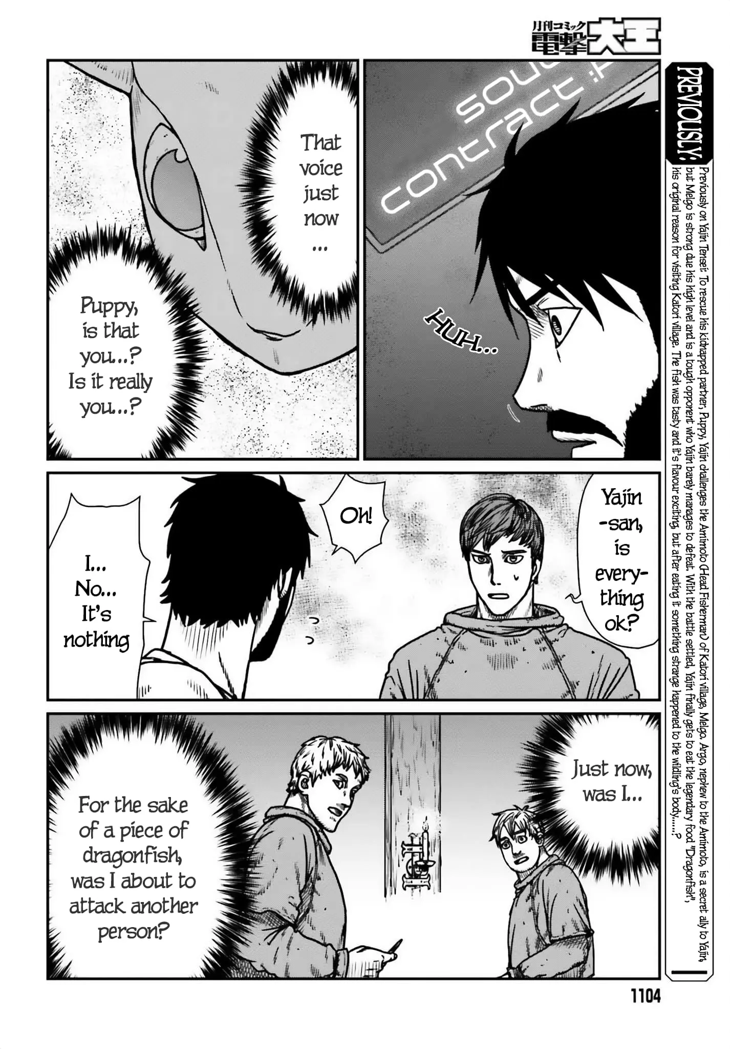 Yajin Tensei: Karate Survivor in Another World, chapter 51, page 2