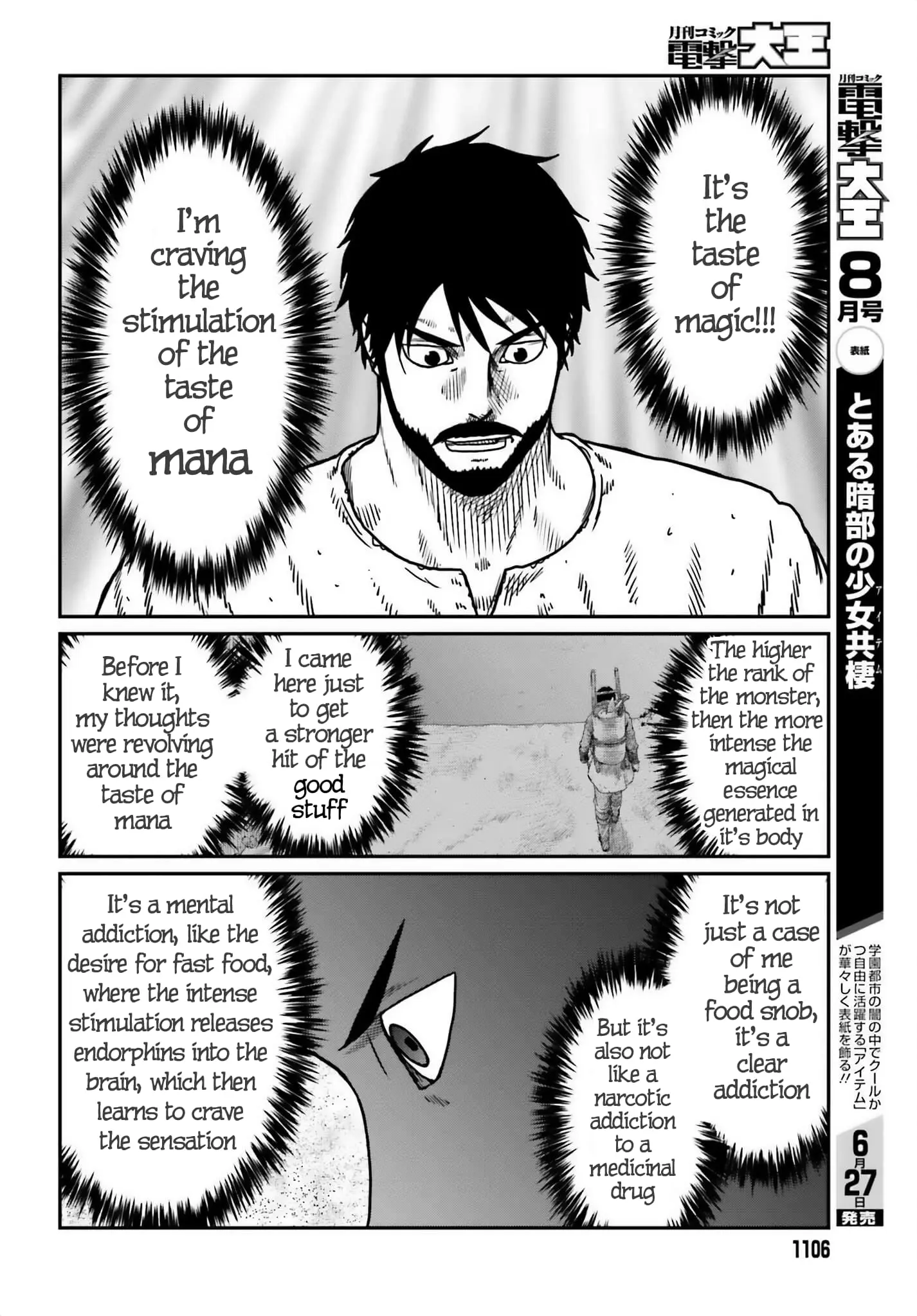 Yajin Tensei: Karate Survivor in Another World, chapter 51, page 4