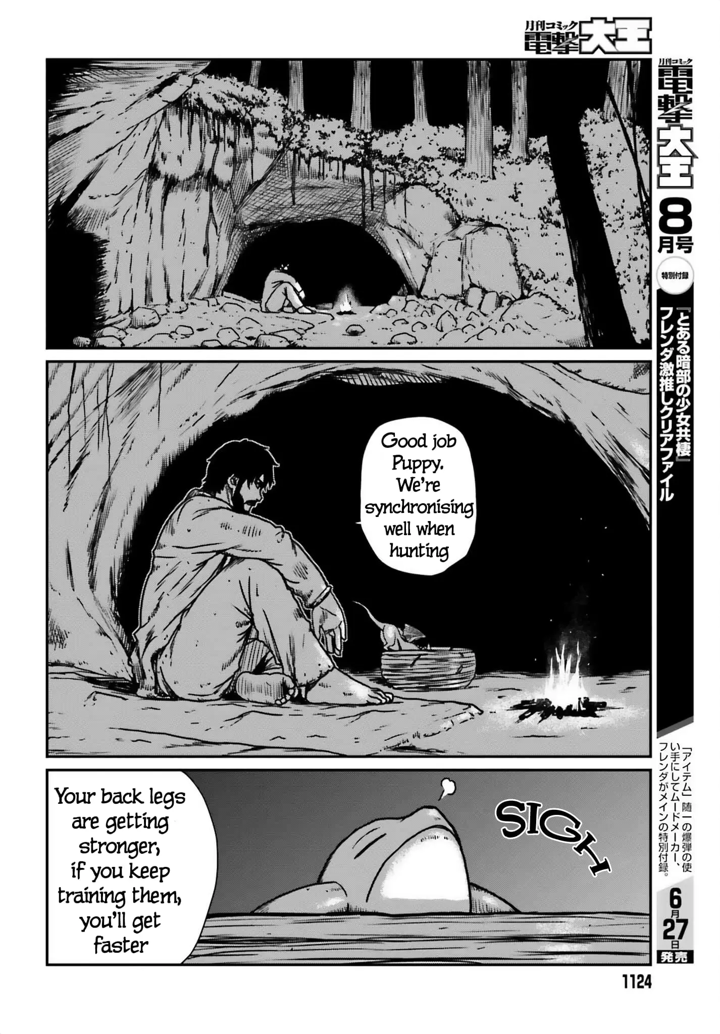 Yajin Tensei: Karate Survivor in Another World, chapter 51, page 21