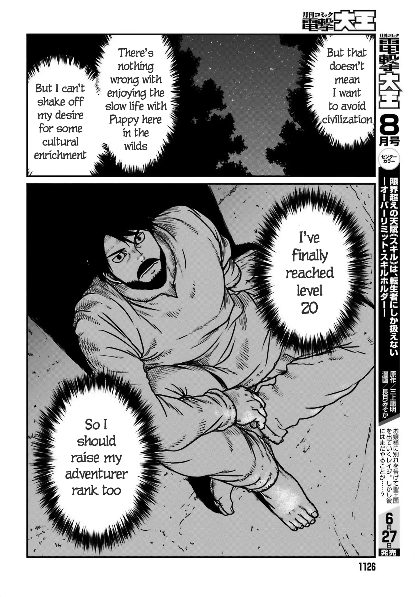 Yajin Tensei: Karate Survivor in Another World, chapter 51, page 23