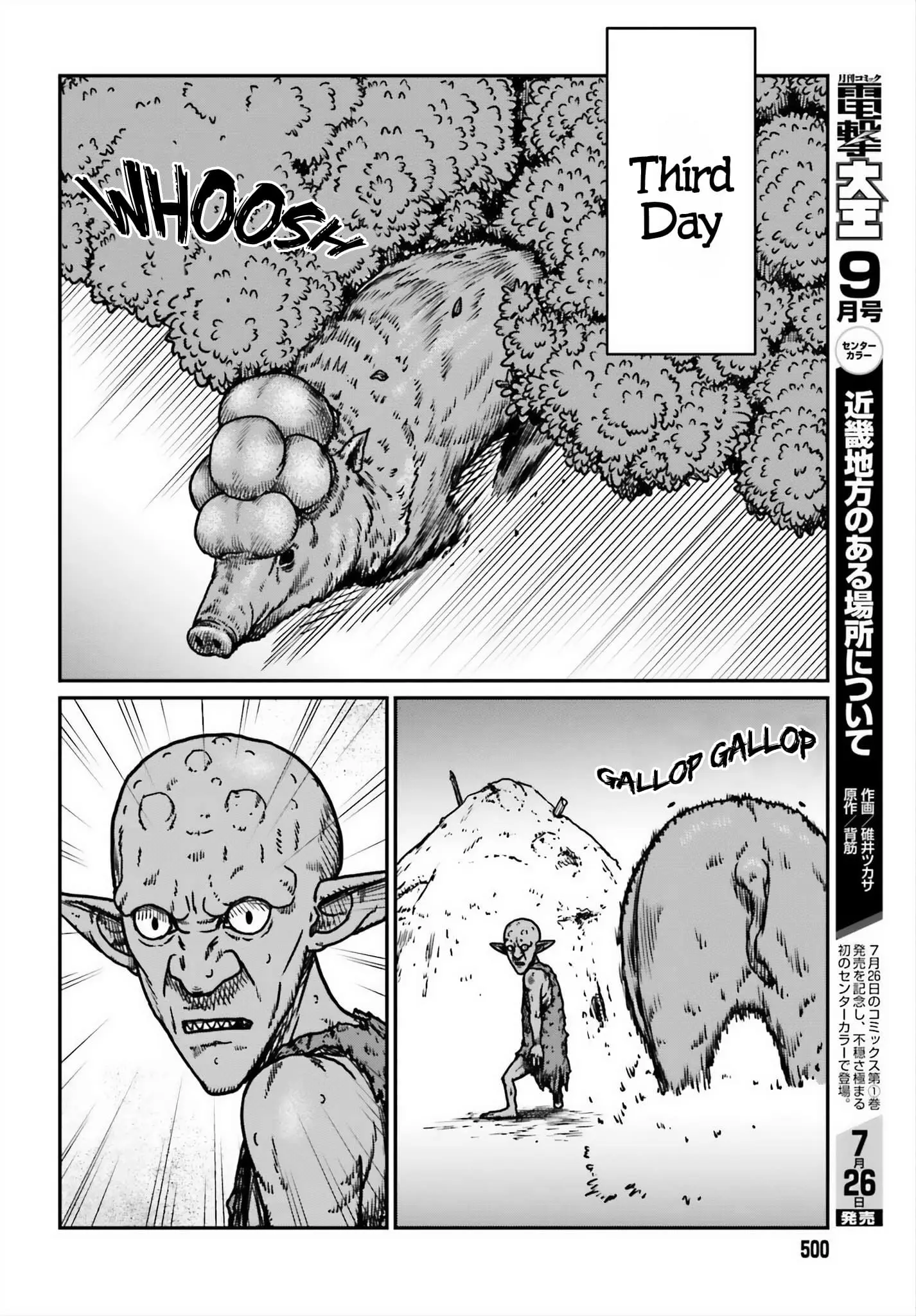 Yajin Tensei: Karate Survivor in Another World, chapter 52, page 8