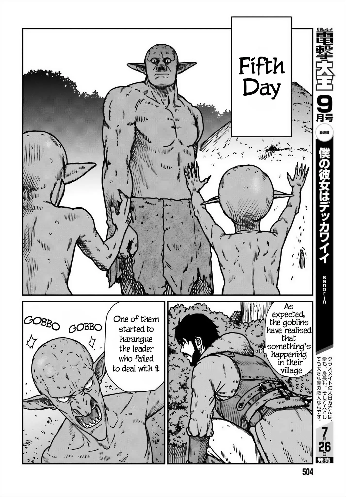 Yajin Tensei: Karate Survivor in Another World, chapter 52, page 12