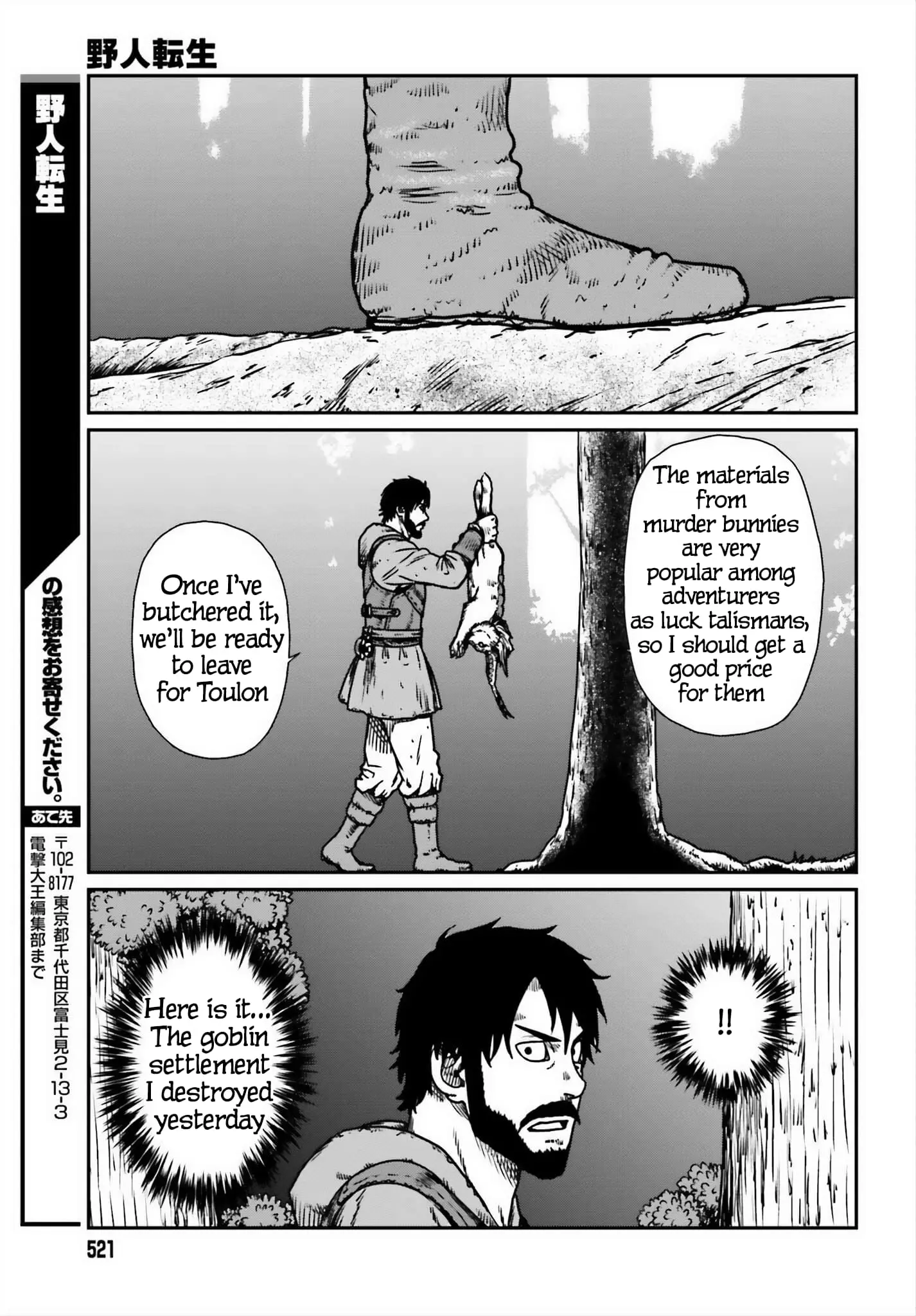 Yajin Tensei: Karate Survivor in Another World, chapter 52, page 29
