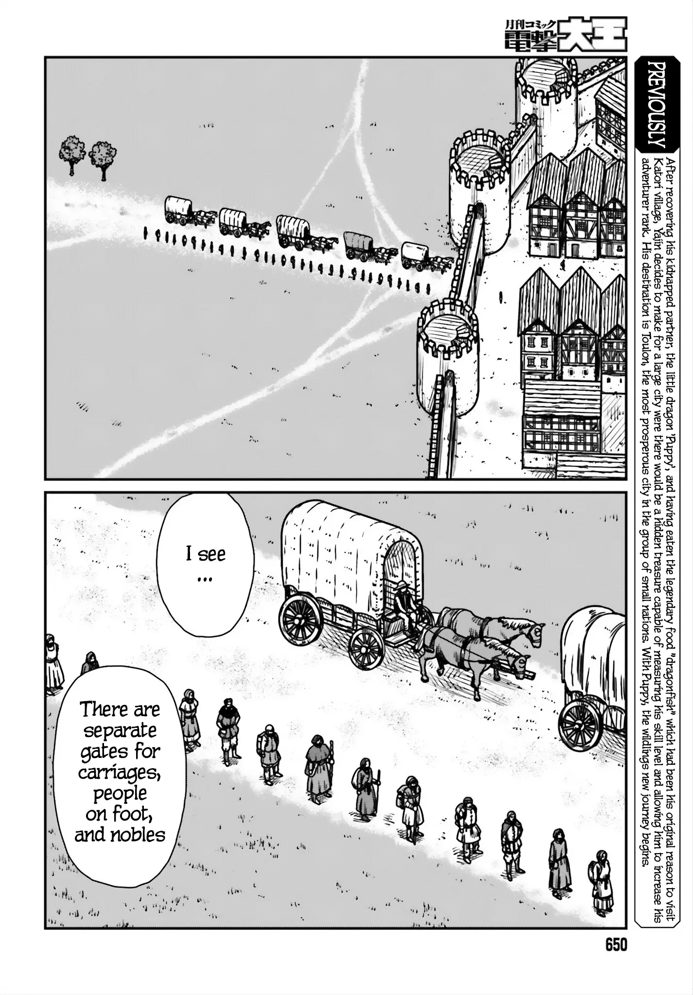 Yajin Tensei: Karate Survivor in Another World, chapter 53, page 2