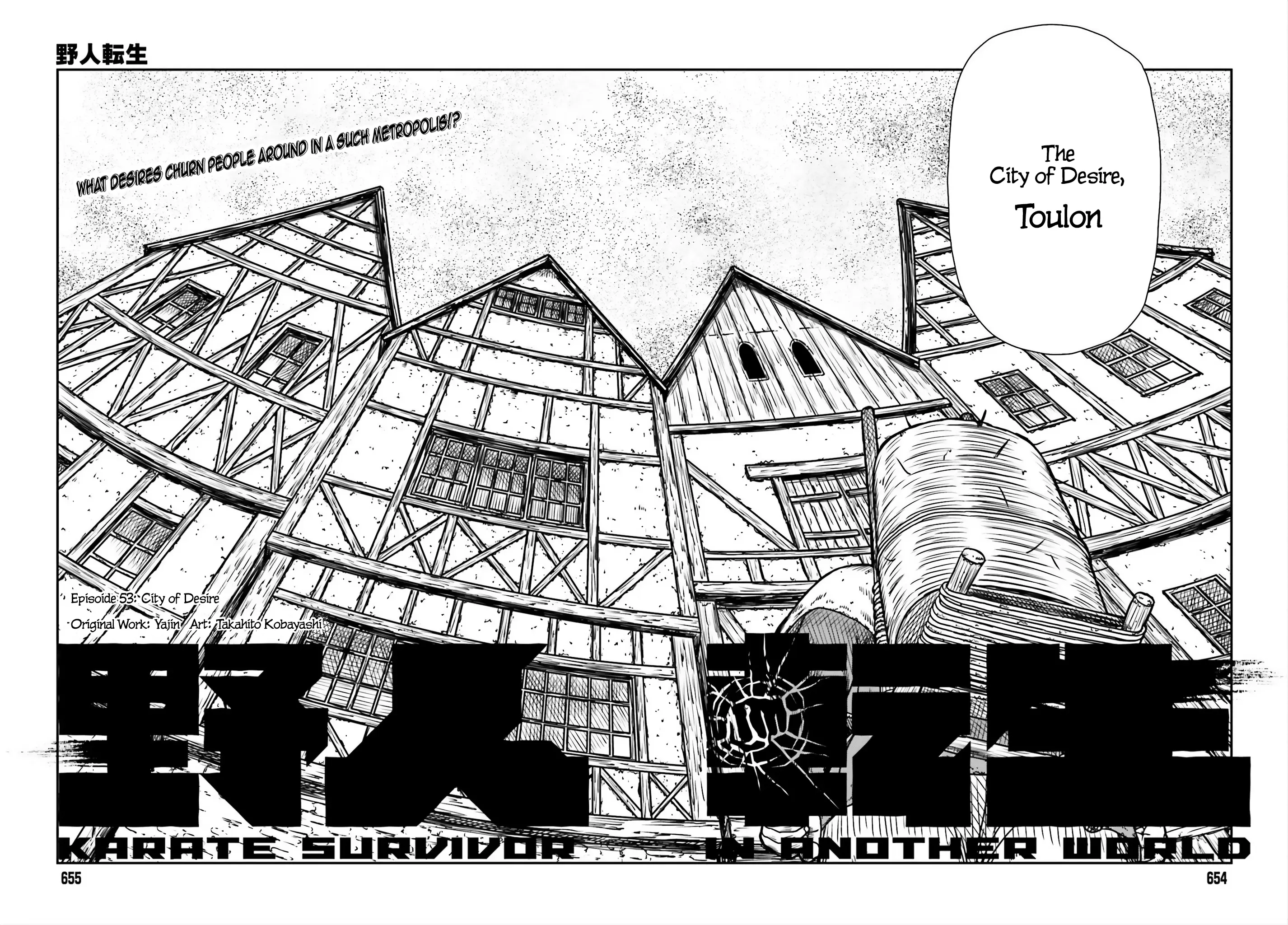 Yajin Tensei: Karate Survivor in Another World, chapter 53, page 6