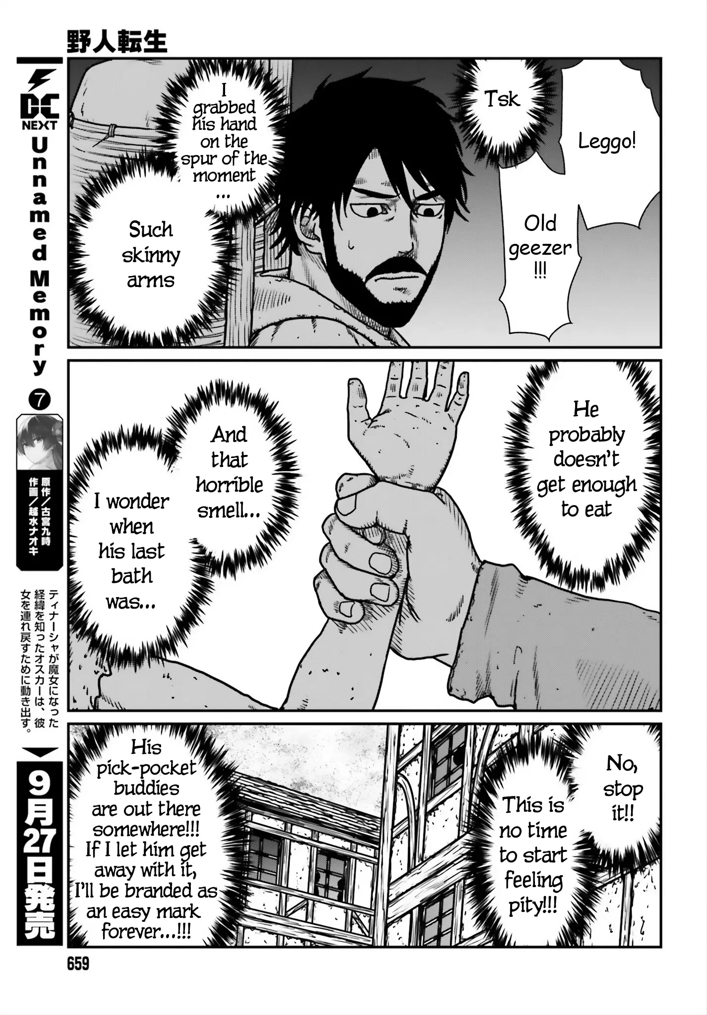 Yajin Tensei: Karate Survivor in Another World, chapter 53, page 10