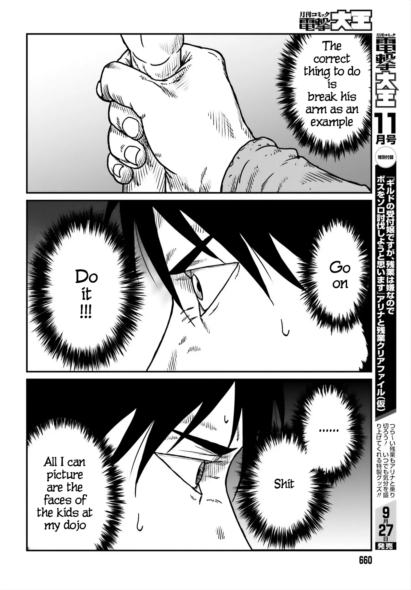 Yajin Tensei: Karate Survivor in Another World, chapter 53, page 11