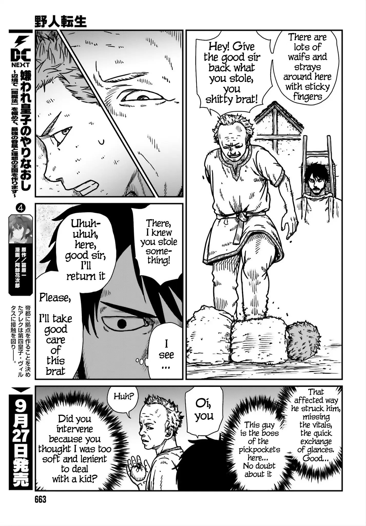 Yajin Tensei: Karate Survivor in Another World, chapter 53, page 14