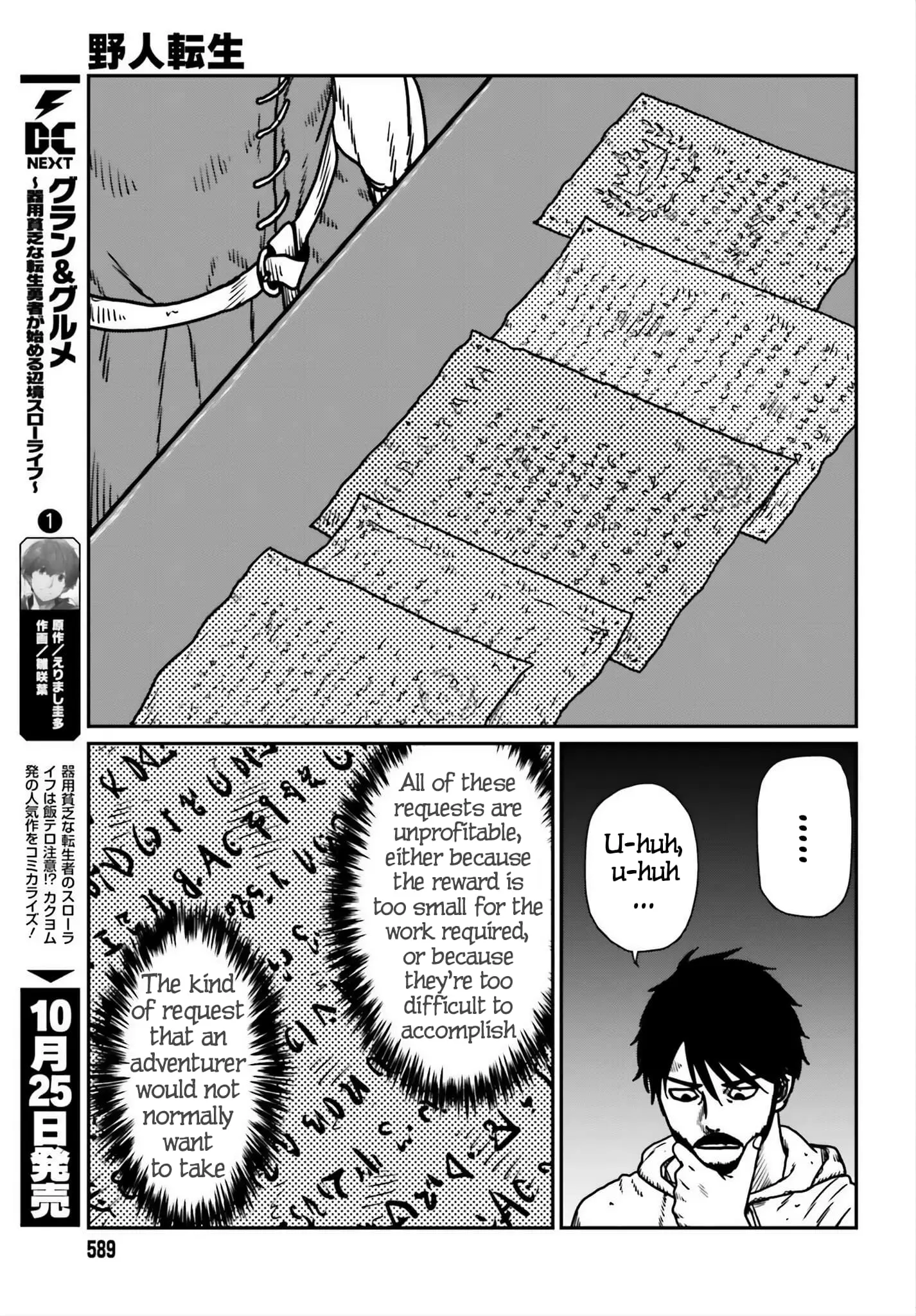 Yajin Tensei: Karate Survivor in Another World, chapter 54, page 9