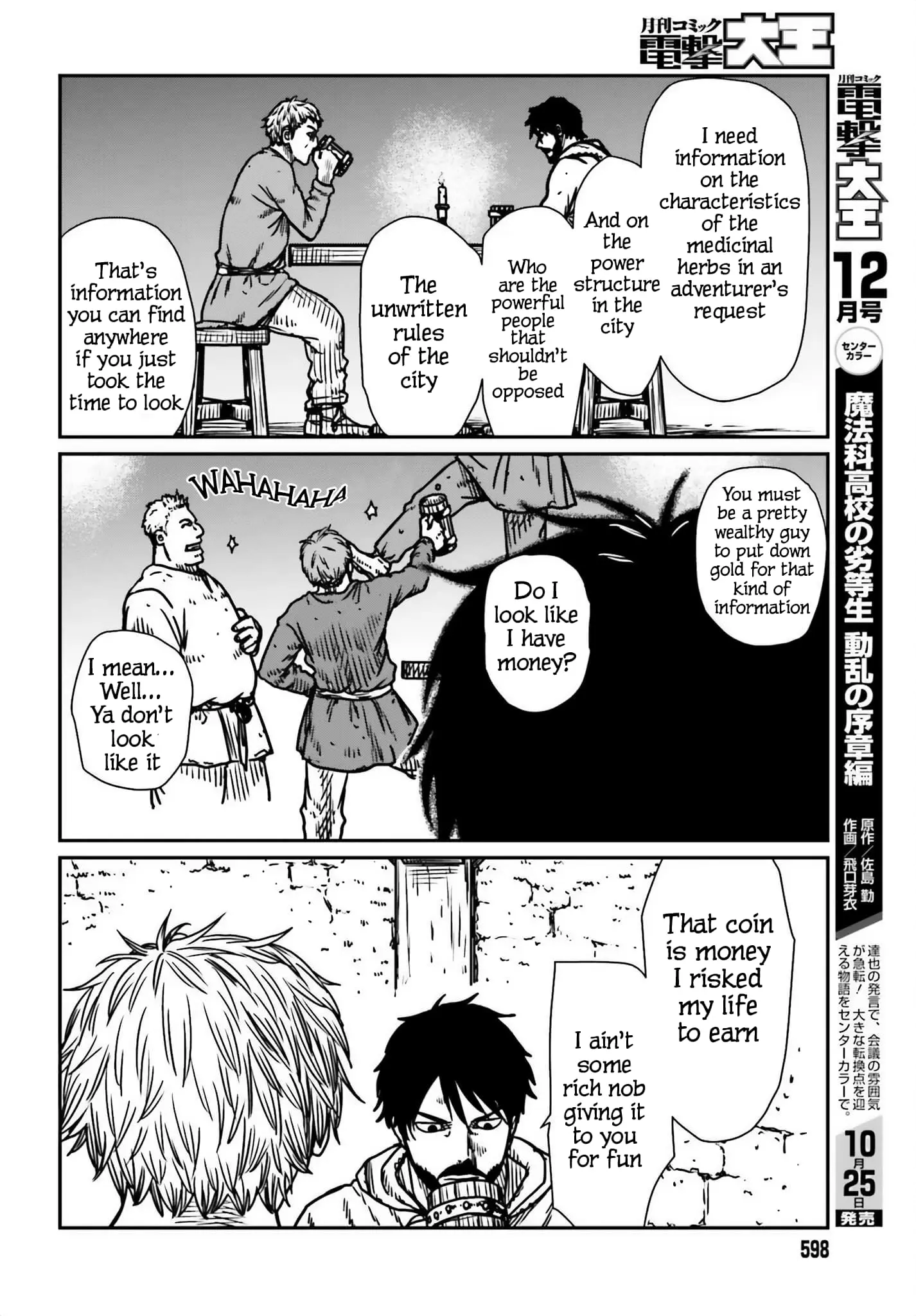 Yajin Tensei: Karate Survivor in Another World, chapter 54, page 18