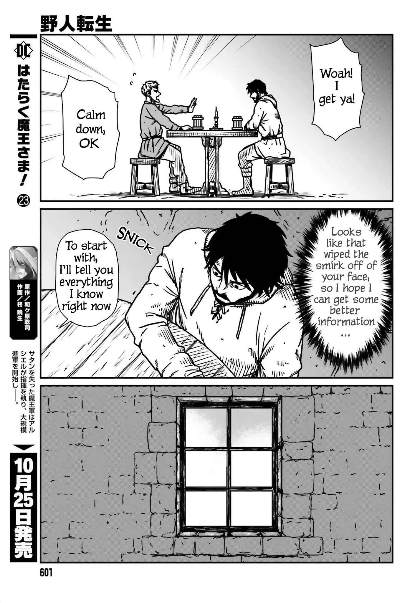 Yajin Tensei: Karate Survivor in Another World, chapter 54, page 21
