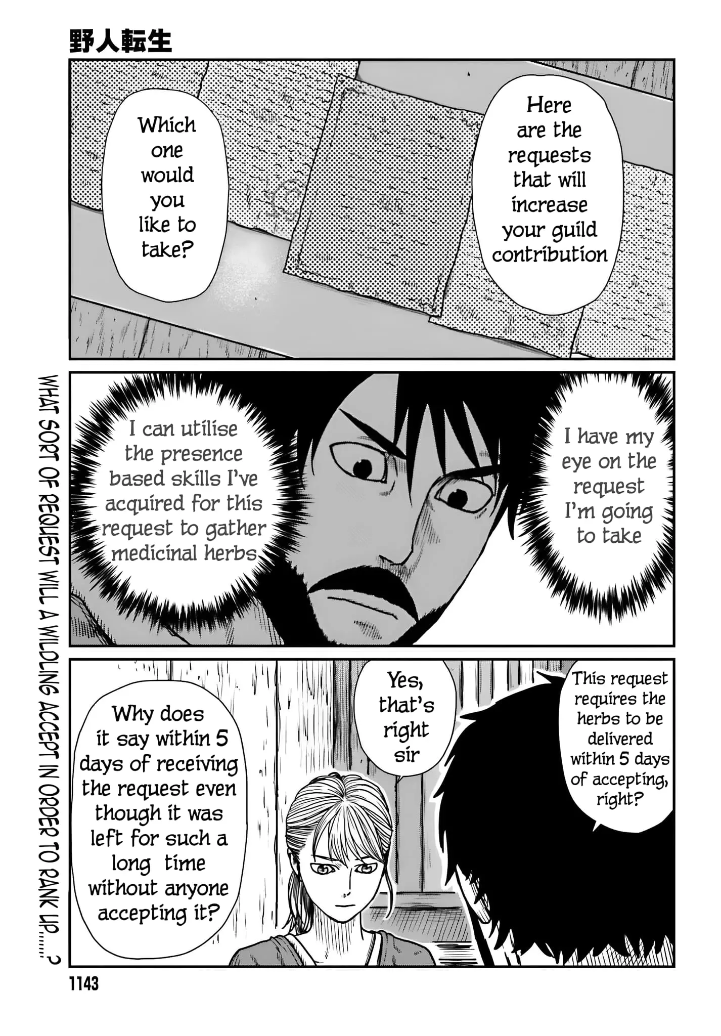 Yajin Tensei: Karate Survivor in Another World, chapter 55, page 1
