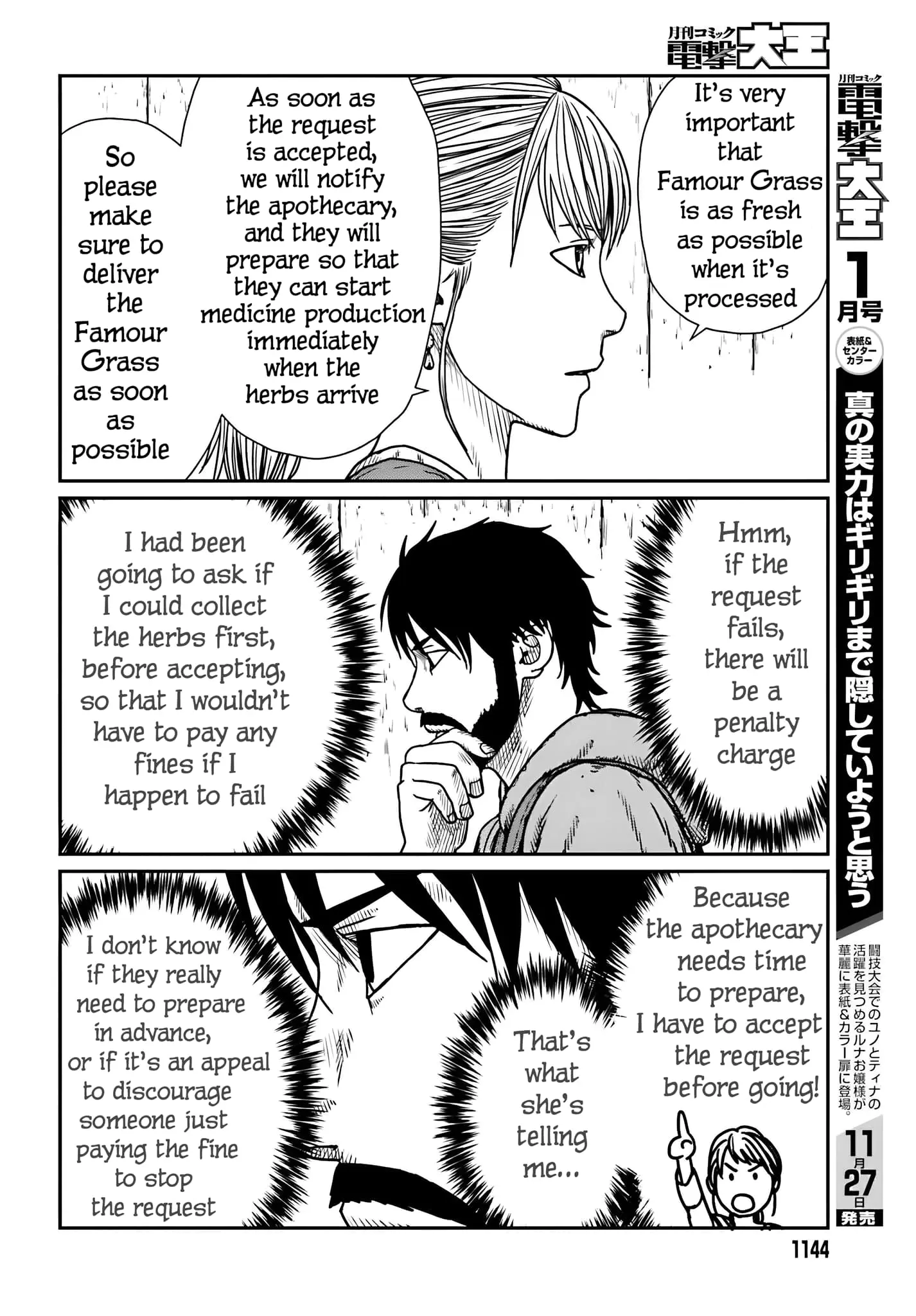 Yajin Tensei: Karate Survivor in Another World, chapter 55, page 2
