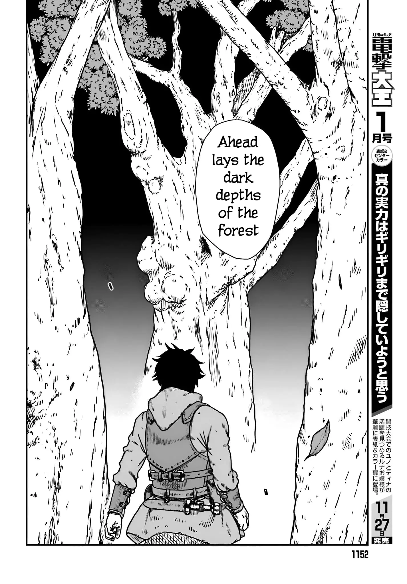 Yajin Tensei: Karate Survivor in Another World, chapter 55, page 9