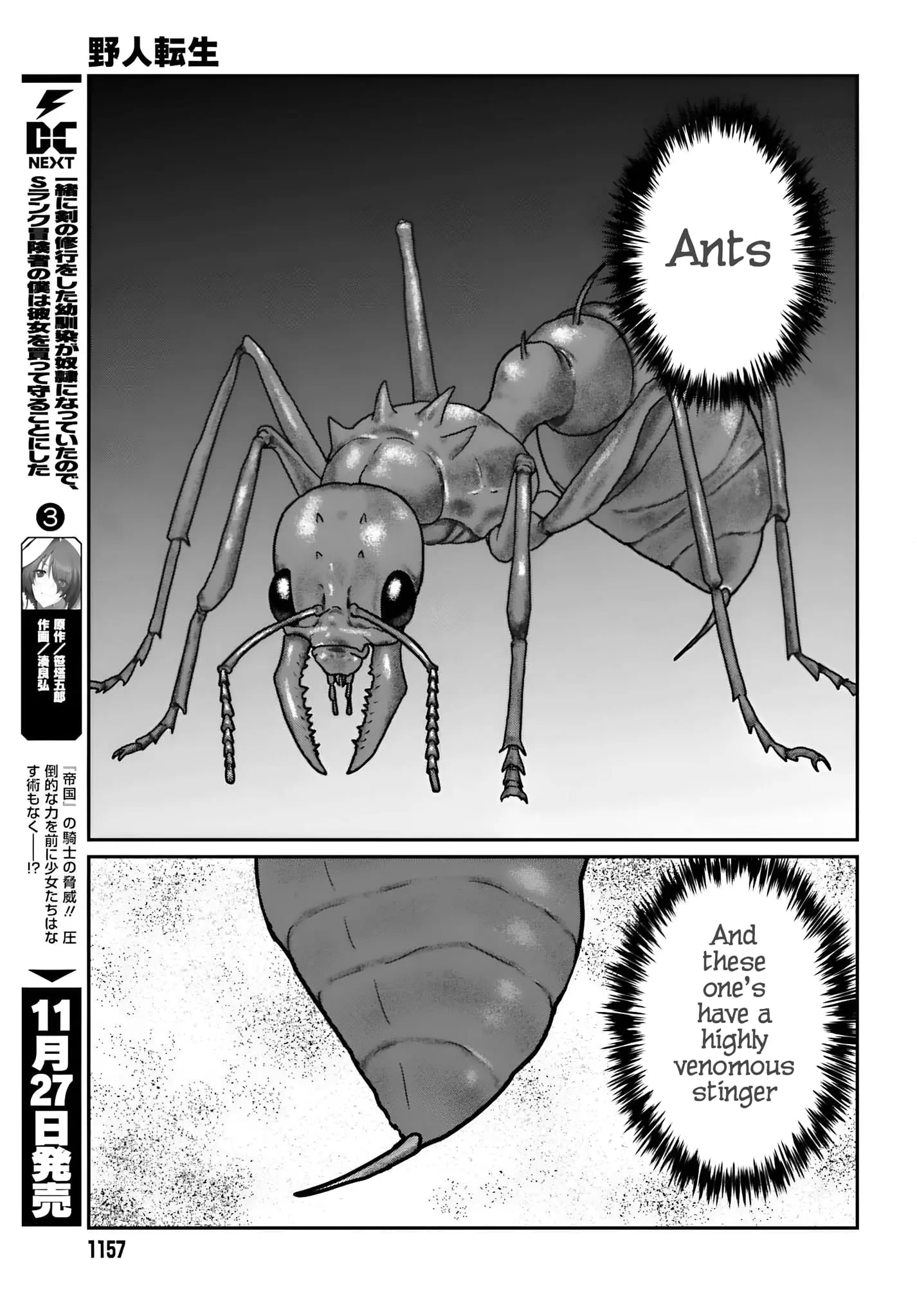 Yajin Tensei: Karate Survivor in Another World, chapter 55, page 14
