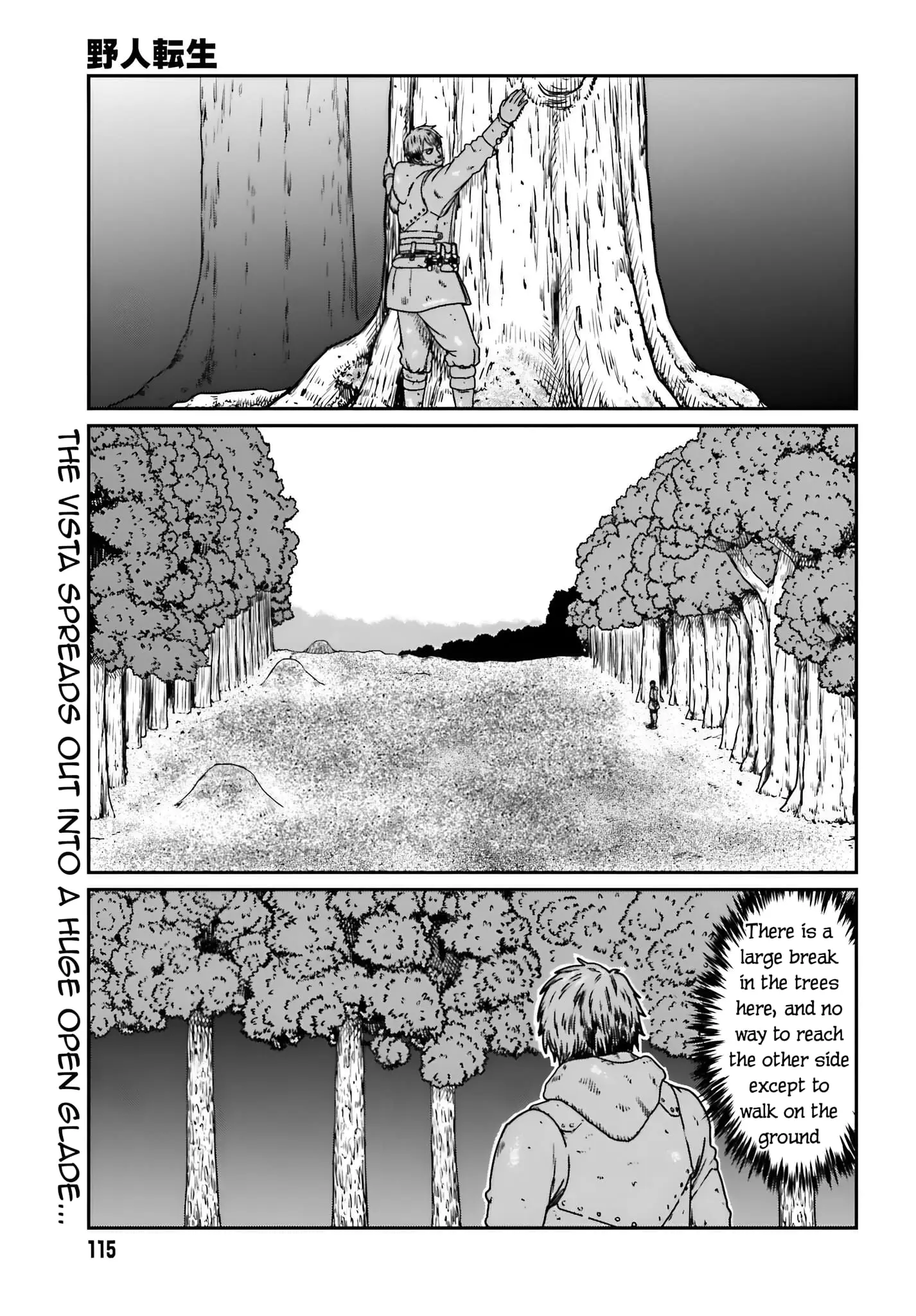 Yajin Tensei: Karate Survivor in Another World, chapter 56, page 1