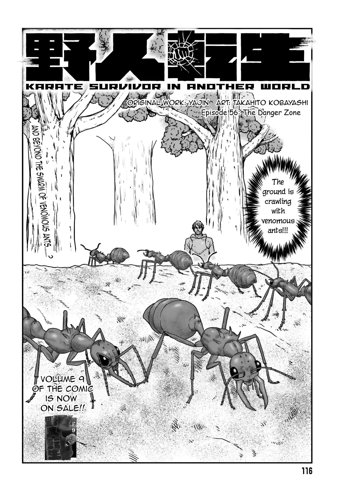 Yajin Tensei: Karate Survivor in Another World, chapter 56, page 2