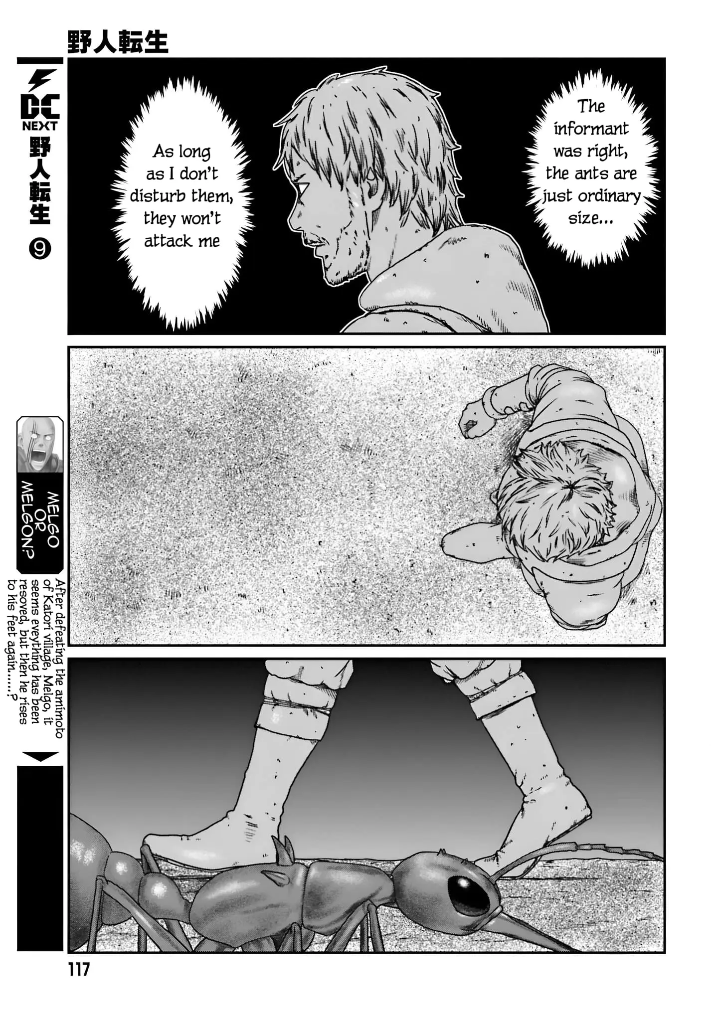Yajin Tensei: Karate Survivor in Another World, chapter 56, page 3