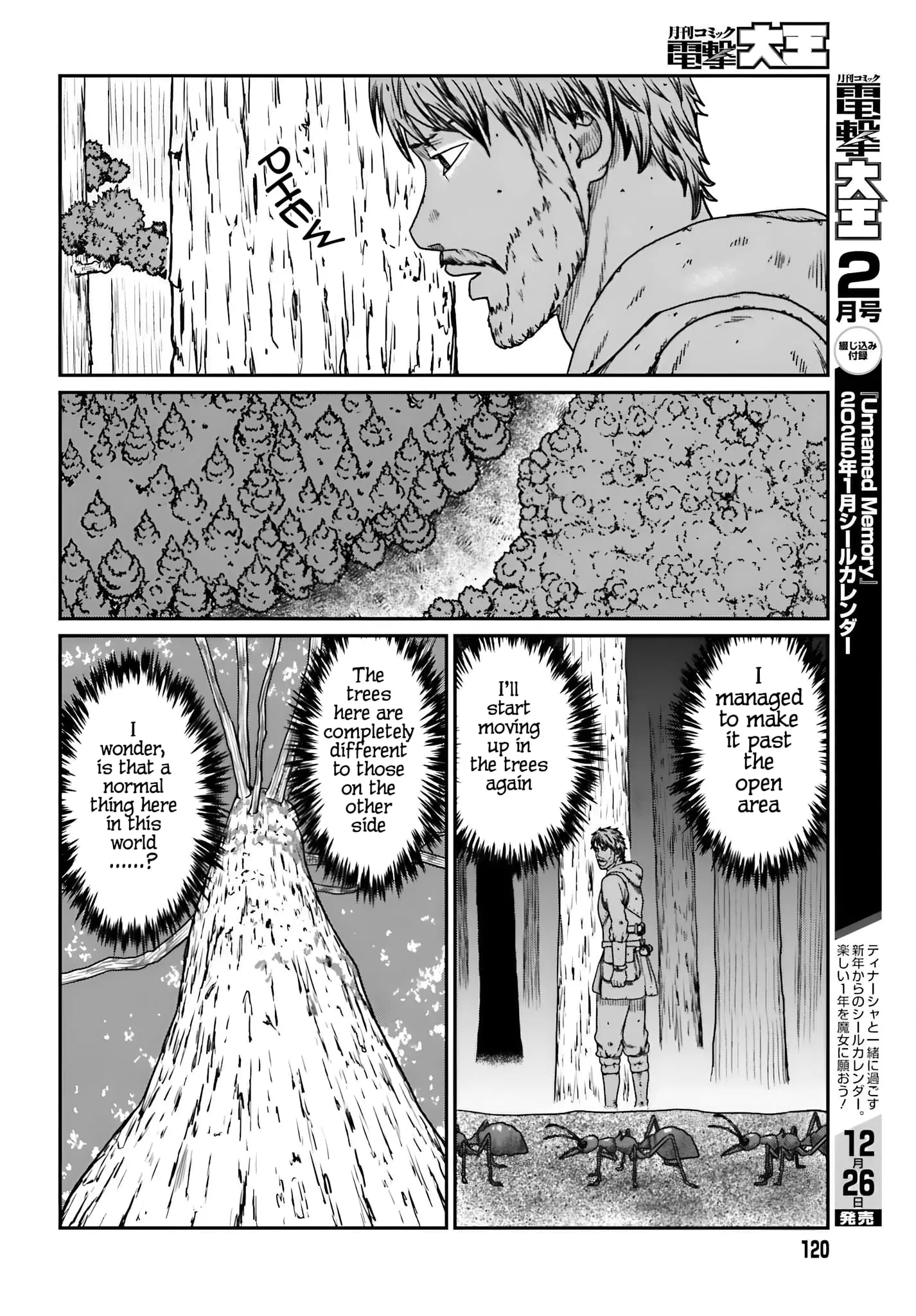 Yajin Tensei: Karate Survivor in Another World, chapter 56, page 6