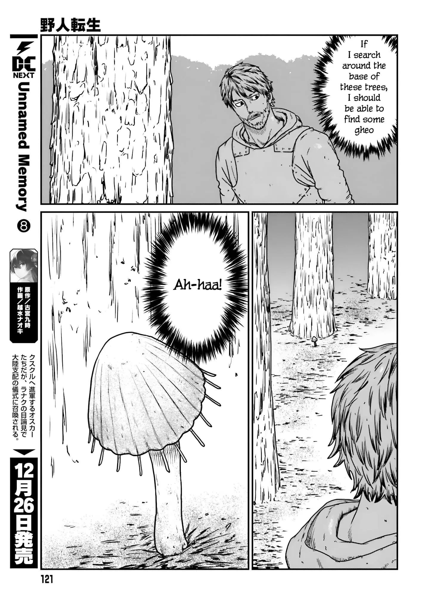 Yajin Tensei: Karate Survivor in Another World, chapter 56, page 7