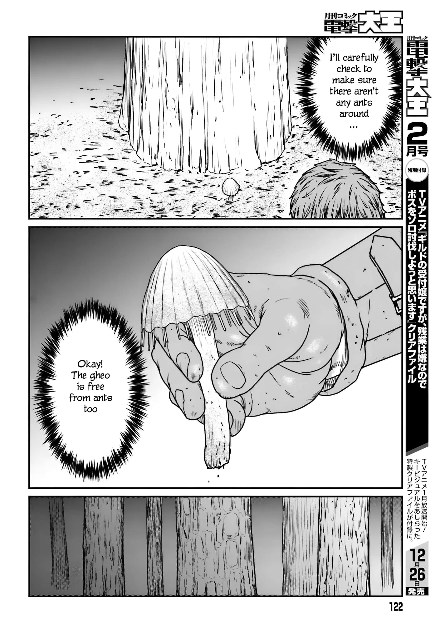 Yajin Tensei: Karate Survivor in Another World, chapter 56, page 8