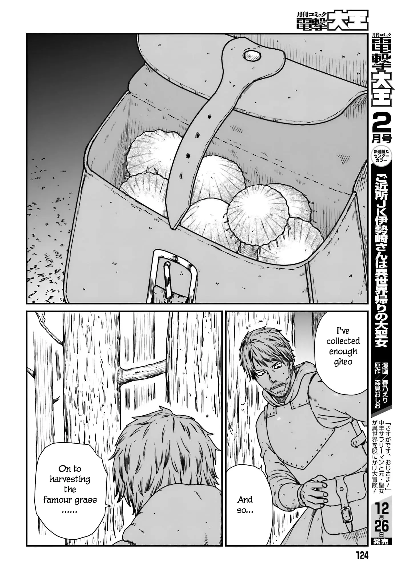 Yajin Tensei: Karate Survivor in Another World, chapter 56, page 10