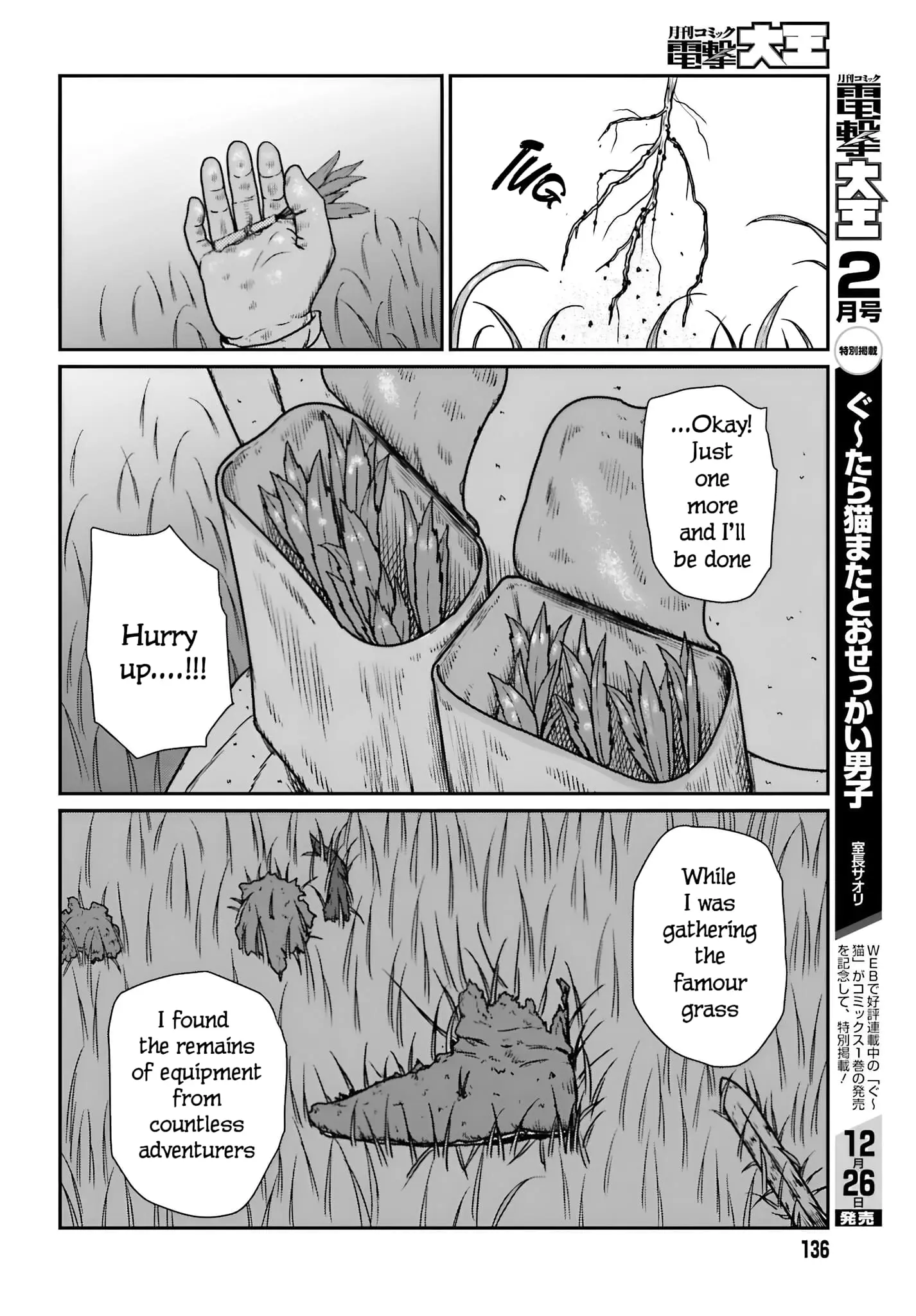 Yajin Tensei: Karate Survivor in Another World, chapter 56, page 21