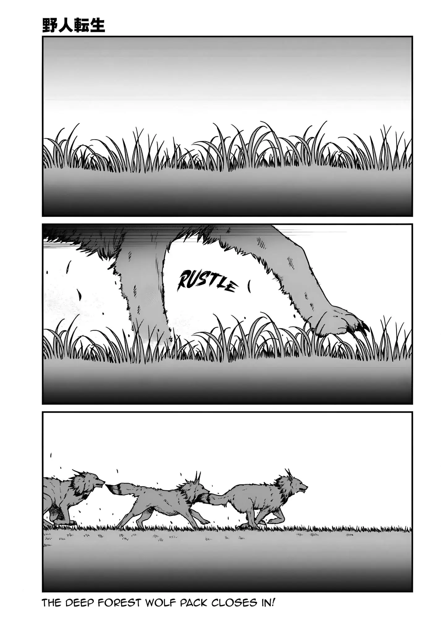 Yajin Tensei: Karate Survivor in Another World, chapter 57, page 2