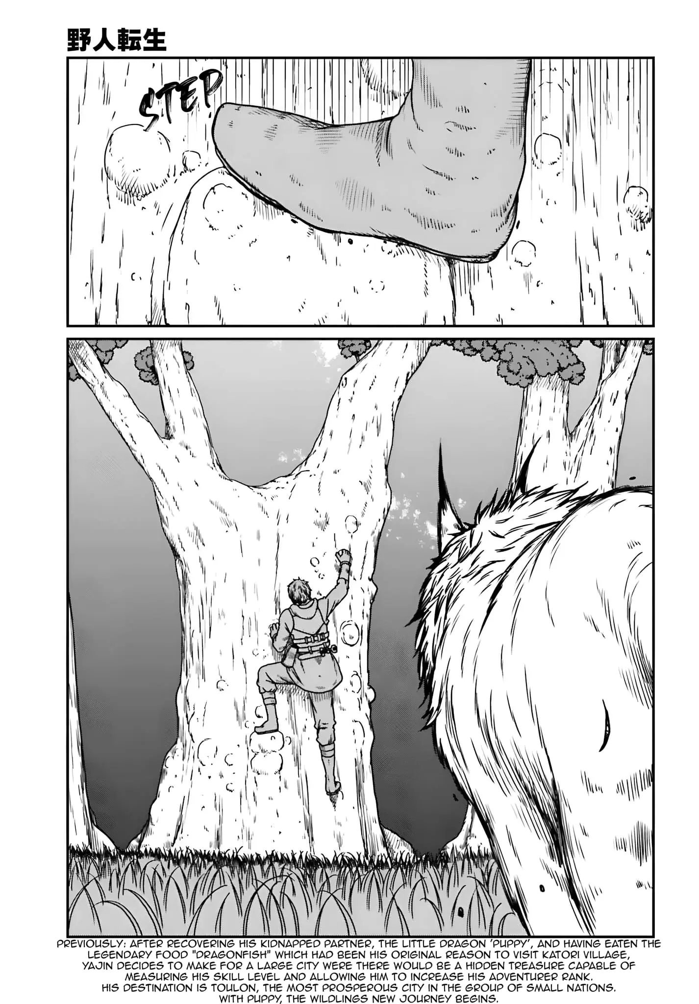 Yajin Tensei: Karate Survivor in Another World, chapter 57, page 4