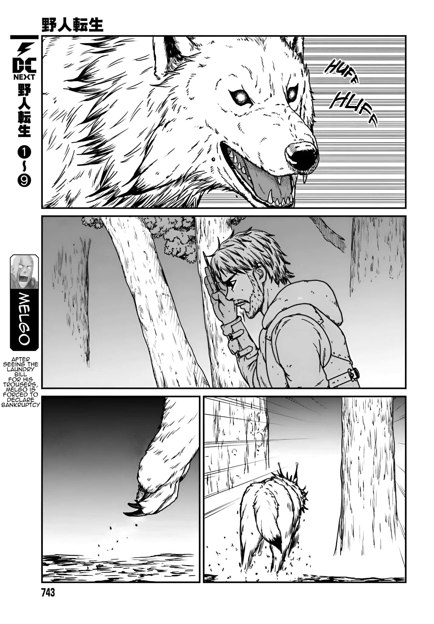 Yajin Tensei: Karate Survivor in Another World, chapter 57, page 6
